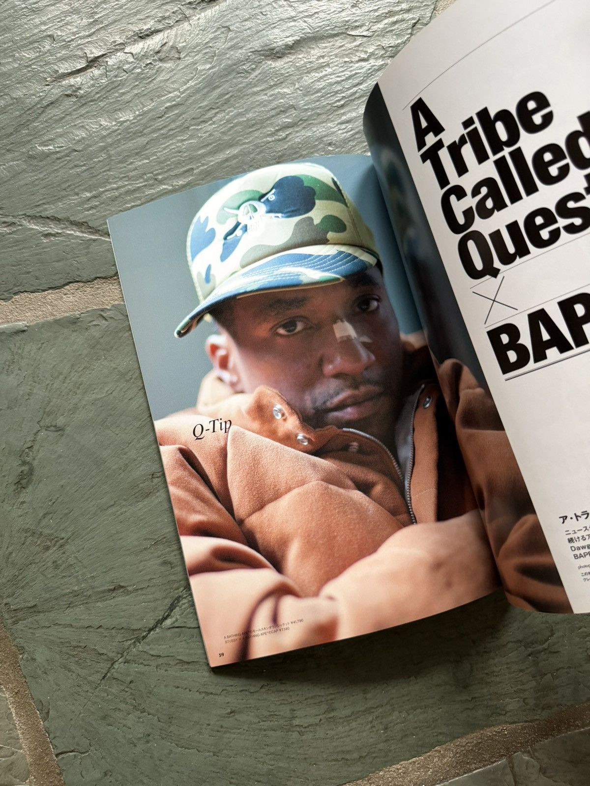 Bape Bathing Ape Tribe Called Quest 2010 Winter Emook Magazine Size ONE SIZE - 4 Thumbnail