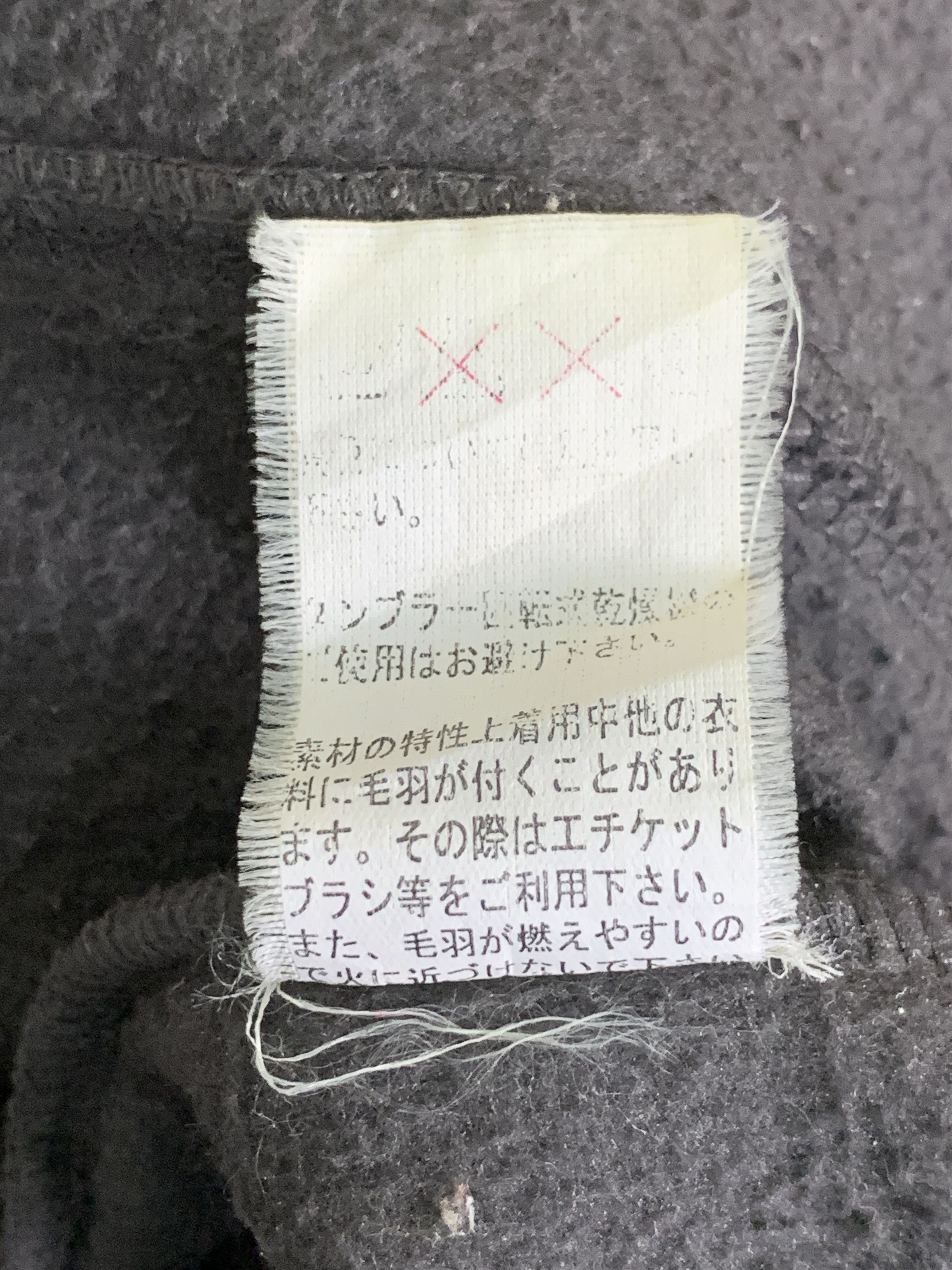 Vintage × Zippo Rare Design Vintage Zippo Fleece Zipper Sweater Size US M / EU 48-50 / 2 - 6 Thumbnail