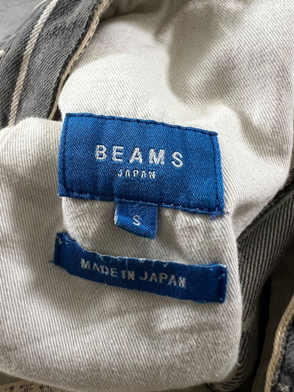 Beams Plus × Remi Relief Beams x Remi Relief Hickory Stripes Balloon Denim Pants Size US 31 - 11 Thumbnail