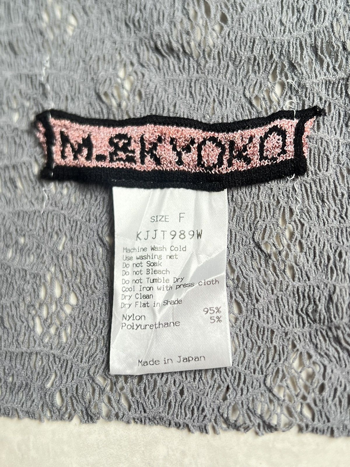 Issey Miyake Issey M.&K YOKO Grey Pleats Mesh T-shirt Size US XS / EU 42 / 0 - 11 Thumbnail