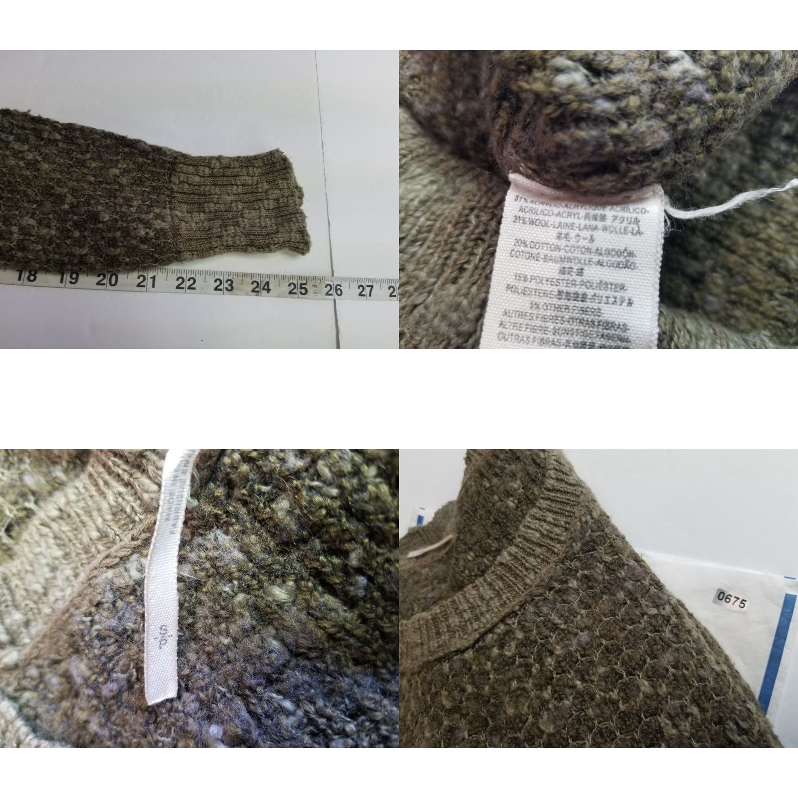 Free People Free People Womens Sweater Small Brown Cotton Knit Pullover Size S / US 4 / IT 40 - 8 Thumbnail