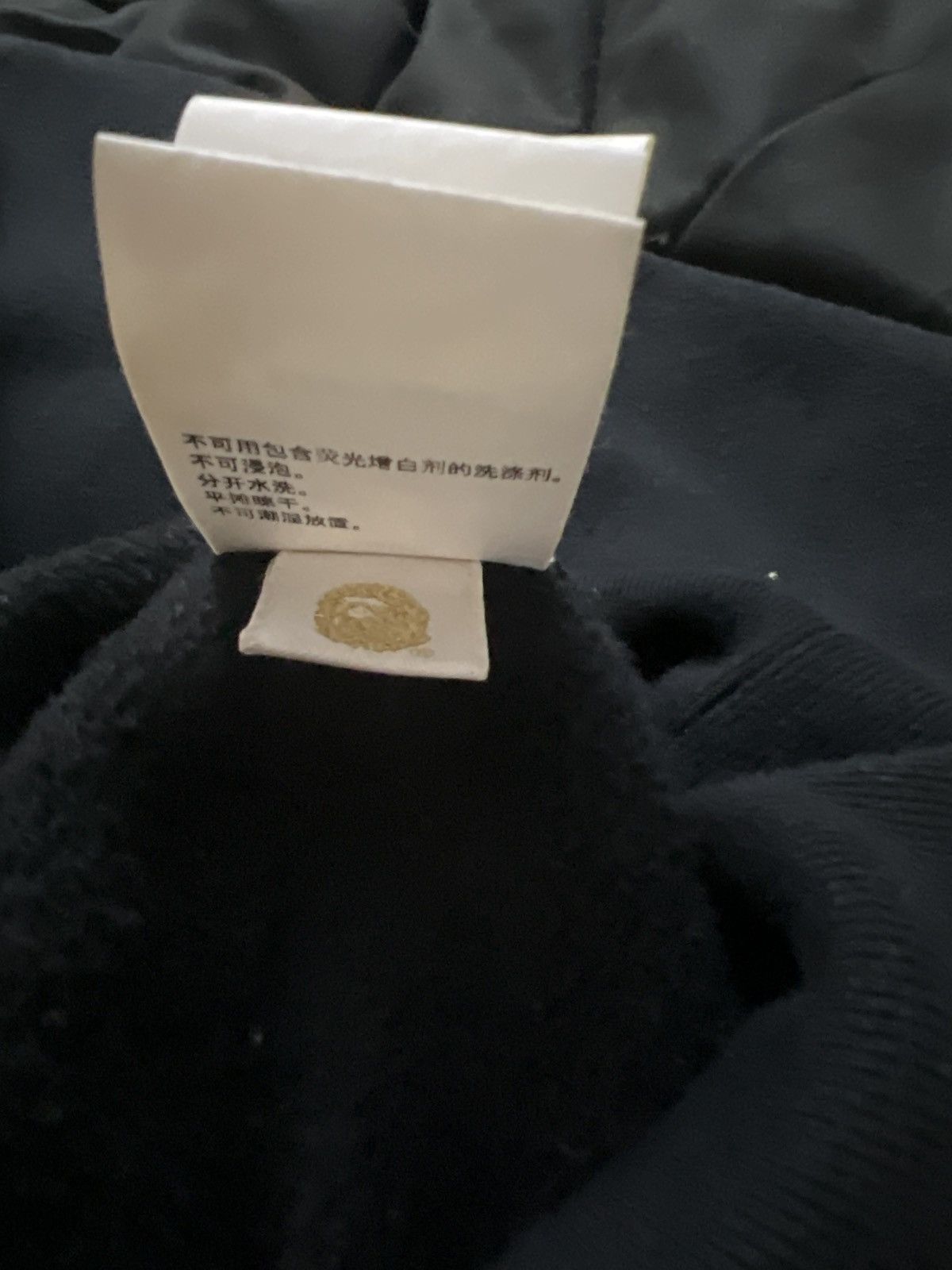 Bape 1st Camo Shark Half Zip Hoodie Size US M / EU 48-50 / 2 - 7 Thumbnail