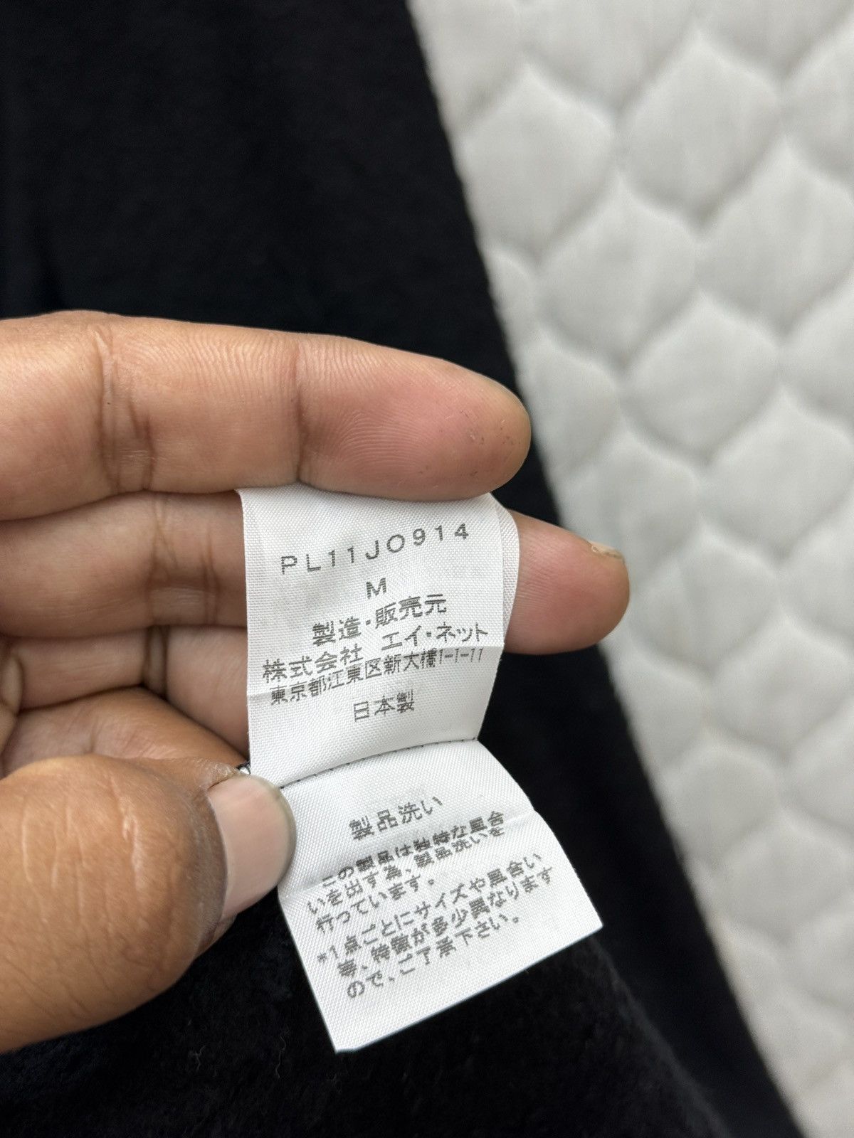Issey Miyake 🔥🔥💥STEALS ISSEY MIYAKE PLANTATION CARDIGAN Size M / US 6-8 / IT 42-44 - 8 Thumbnail
