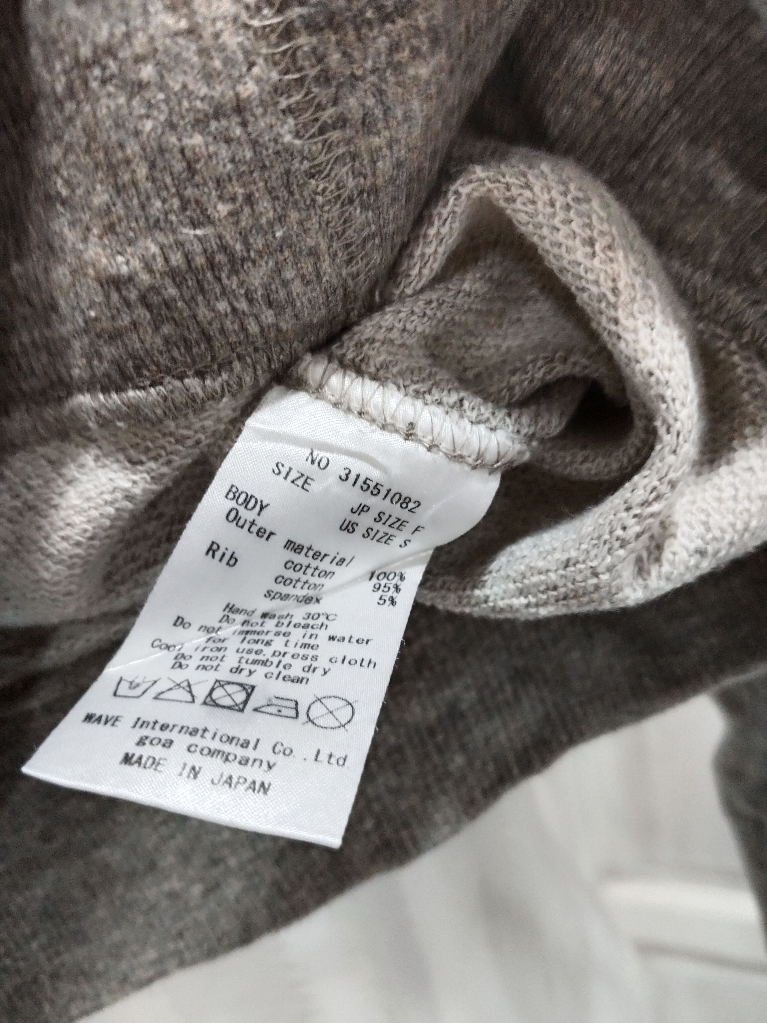 GOAT Crew × Junya Watanabe × Yohji Yamamoto Vintage GOA Plain Yohji Yamamoto Japan Style Sweatshirt Size US M / EU 48-50 / 2 - 6 Thumbnail