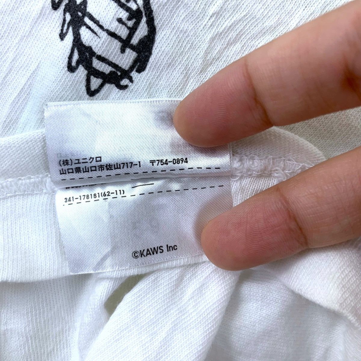 Kaws × Uniqlo KAWS x UNIQLO COMPANION Green Skeleton Tee Shirt Size XL / US 12-14 / IT 48-50 - 9 Thumbnail