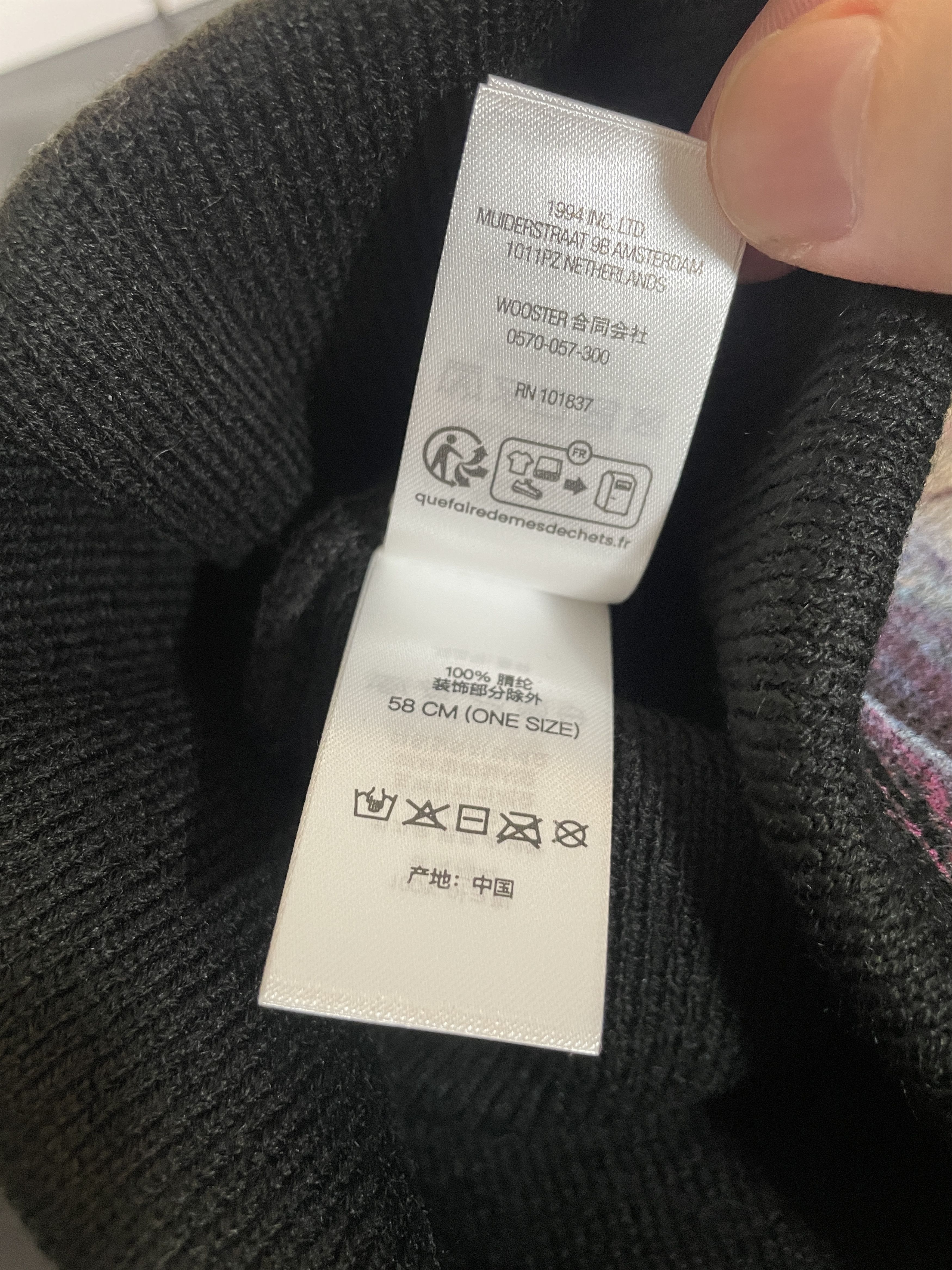 Supreme TAG BEANIE Size ONE SIZE - 5 Thumbnail