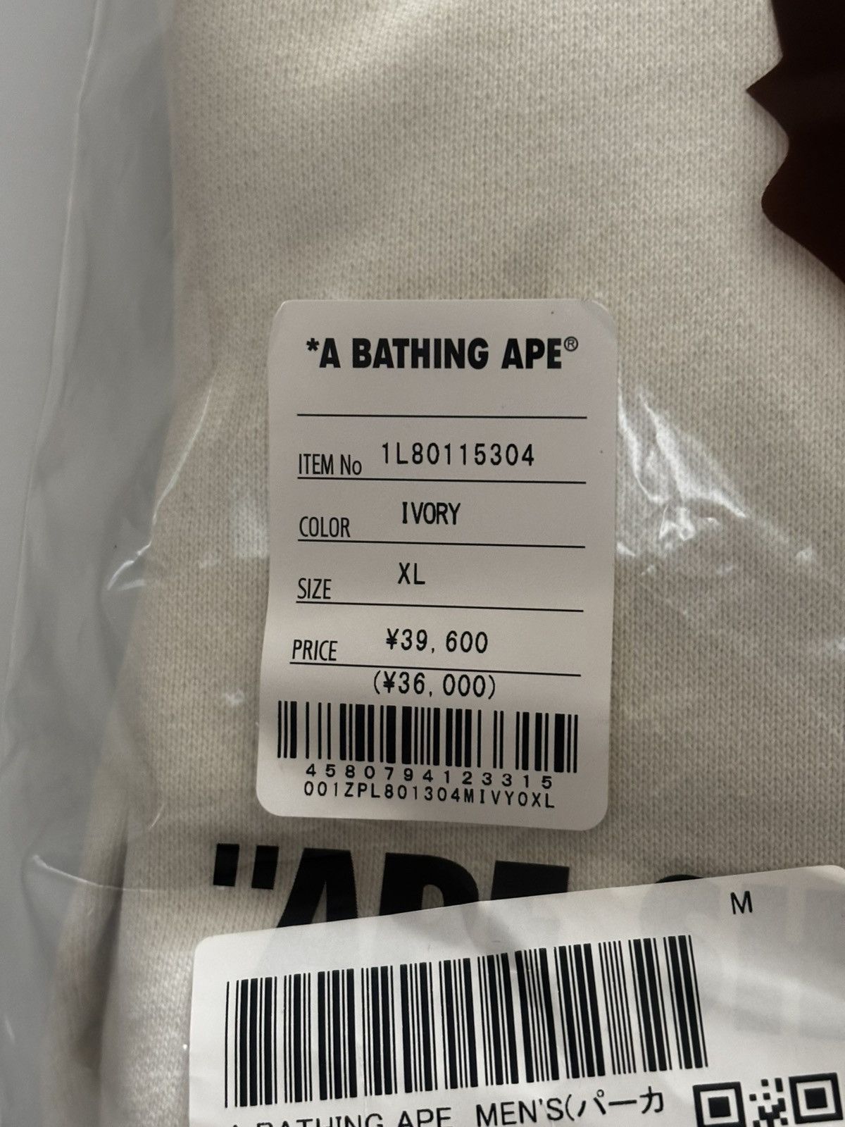 Bape Authentic ape bape shark full zip hoodie ivory XL new Size US XL / EU 56 / 4 - 13 Thumbnail