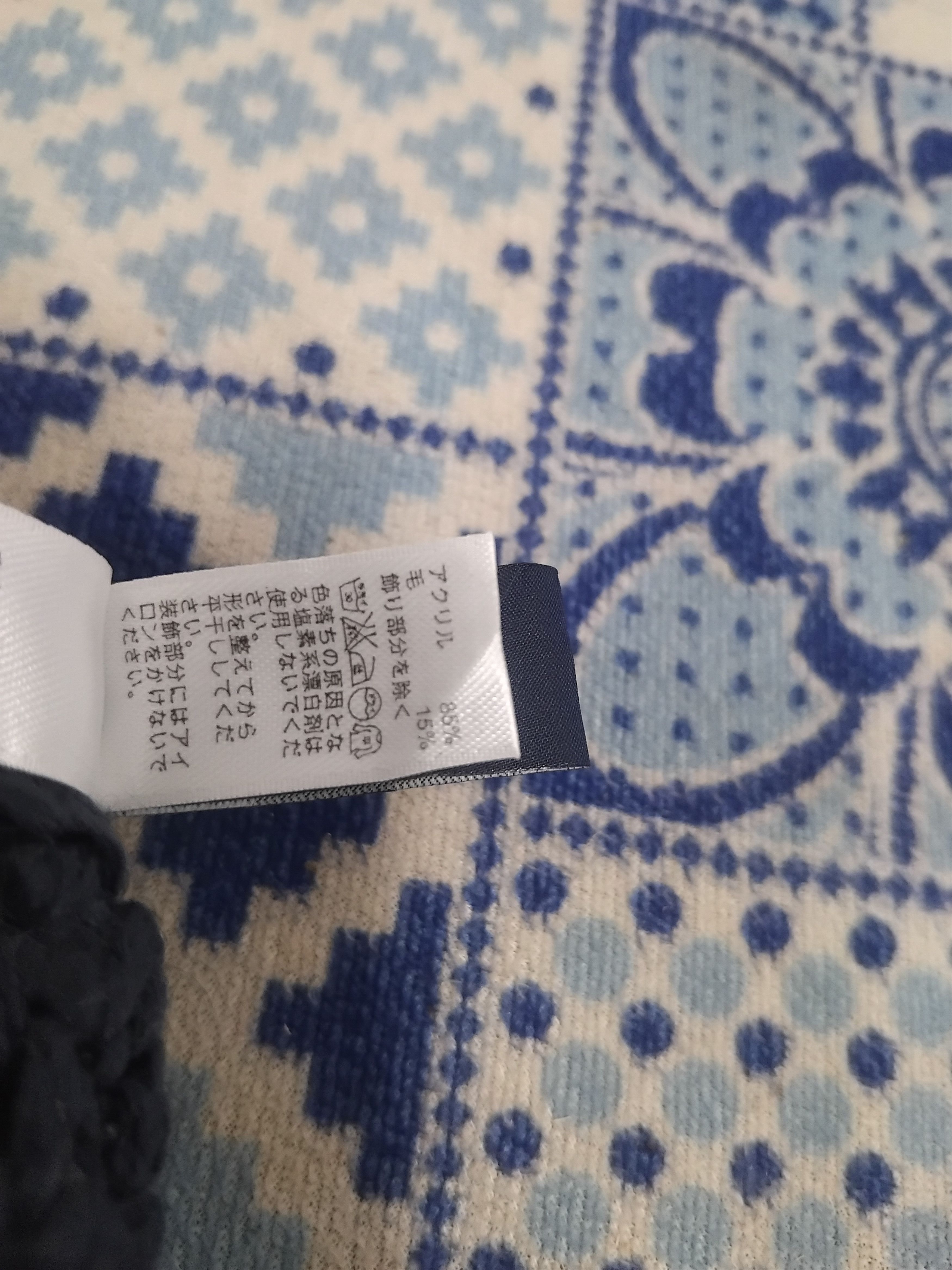 Gap 💥Gap blue colour beanie hat Size ONE SIZE - 4 Thumbnail