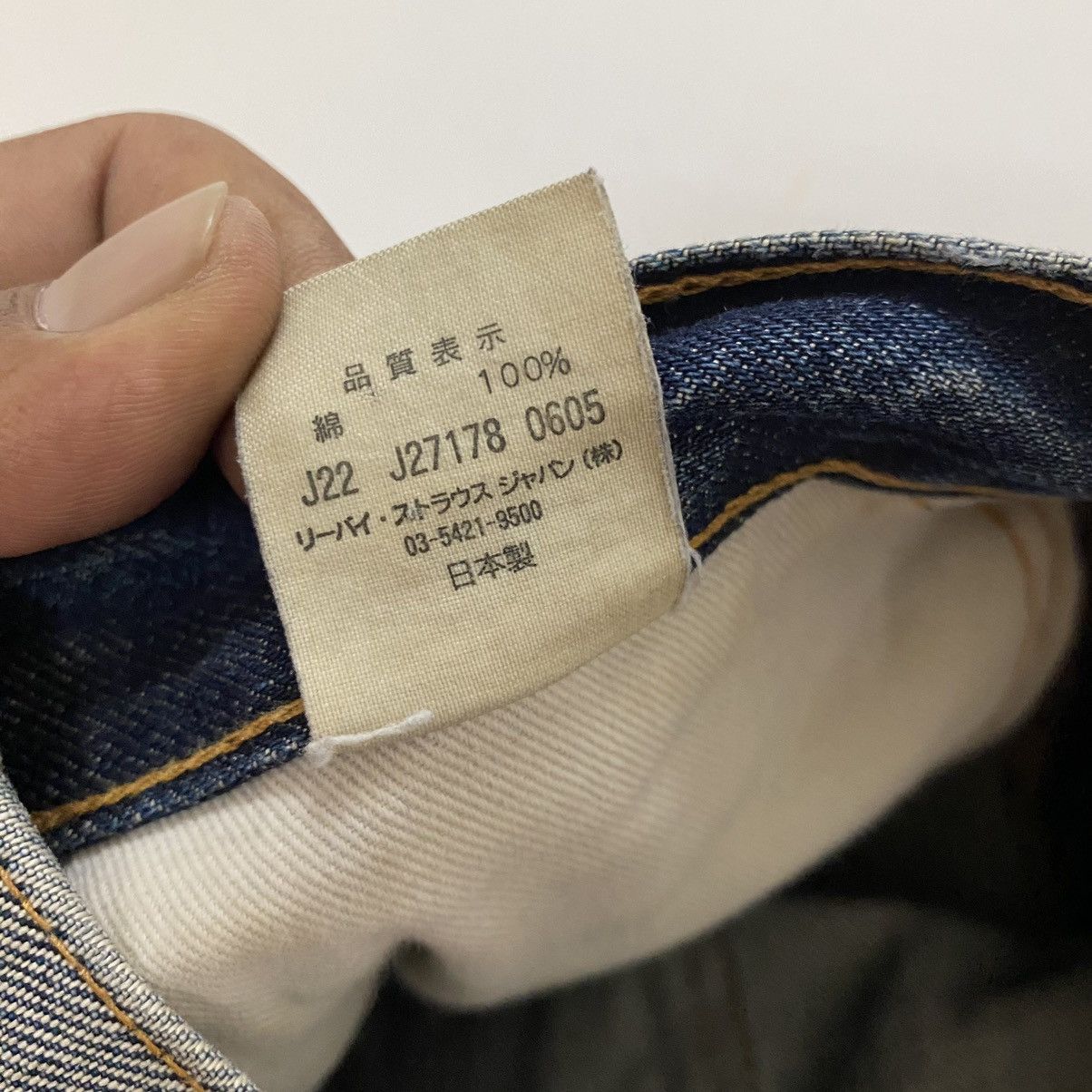 Levi's ⚡️J22 Vintage LEVI'S big E orange tag jeans Size US 34 / EU 50 - 12 Thumbnail