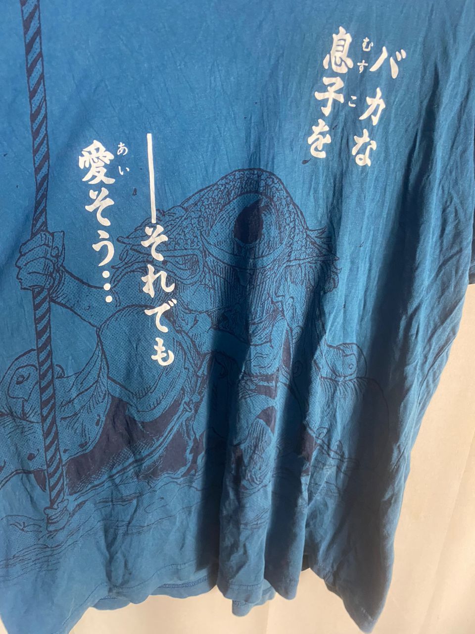 One Piece One piece x ut printed tshirt Size US L / EU 52-54 / 3 - 3 Thumbnail