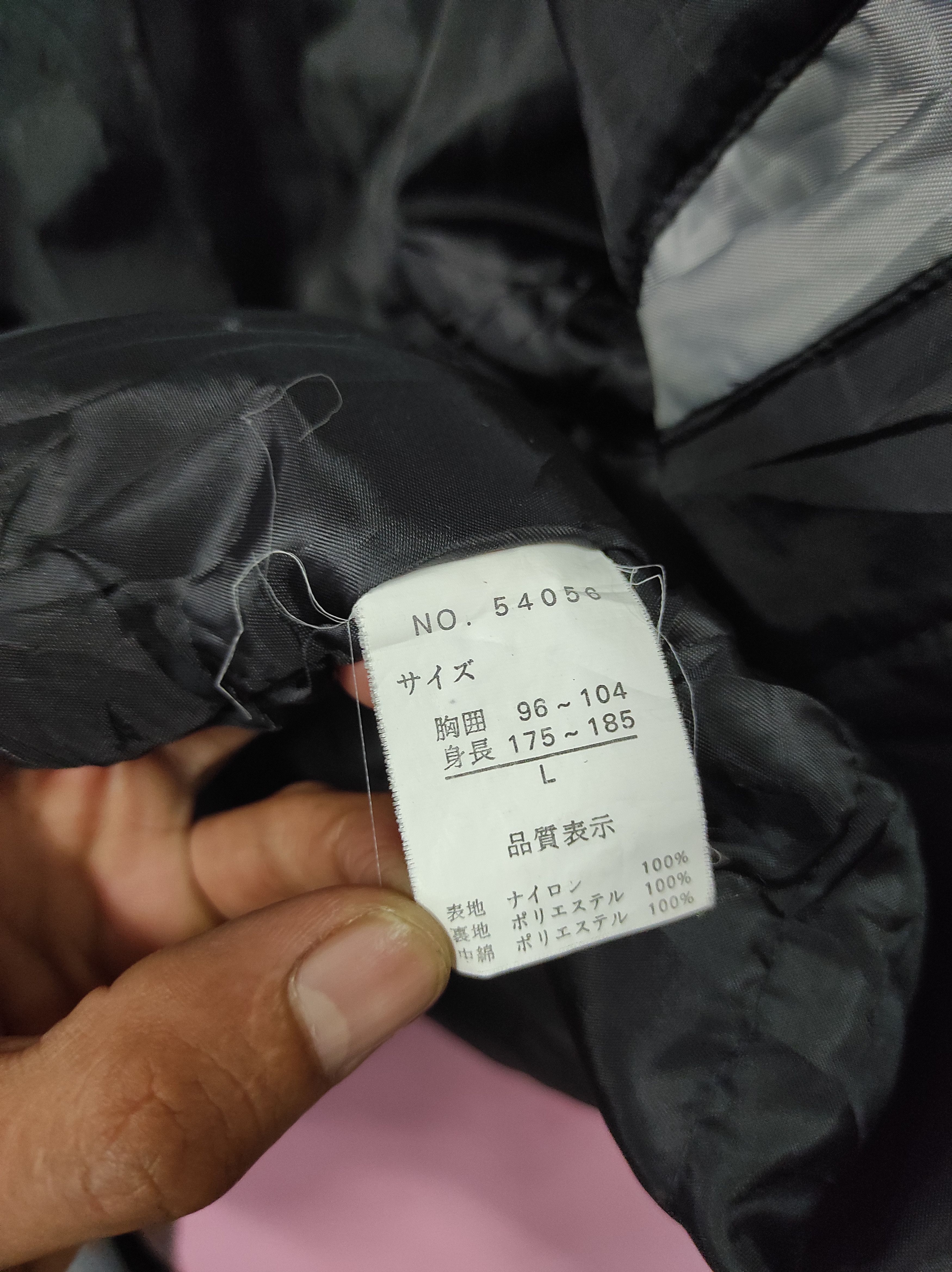 Hunter × Japanese Brand LONELY WOLF KMEW BOMBER JACKET FADED Size US L / EU 52-54 / 3 - 10 Thumbnail