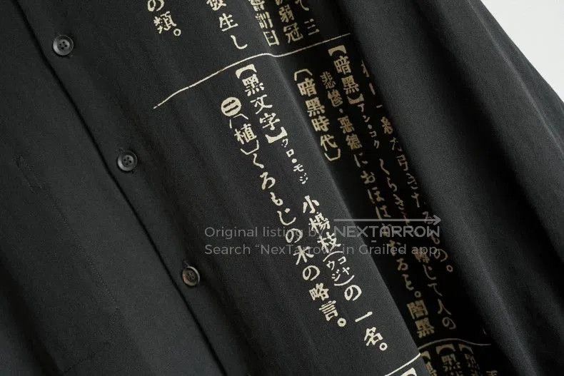 Yohji Yamamoto Yohji Yamamoto Black Wool Shirt. Size US M / EU 48-50 / 2 - 4 Thumbnail