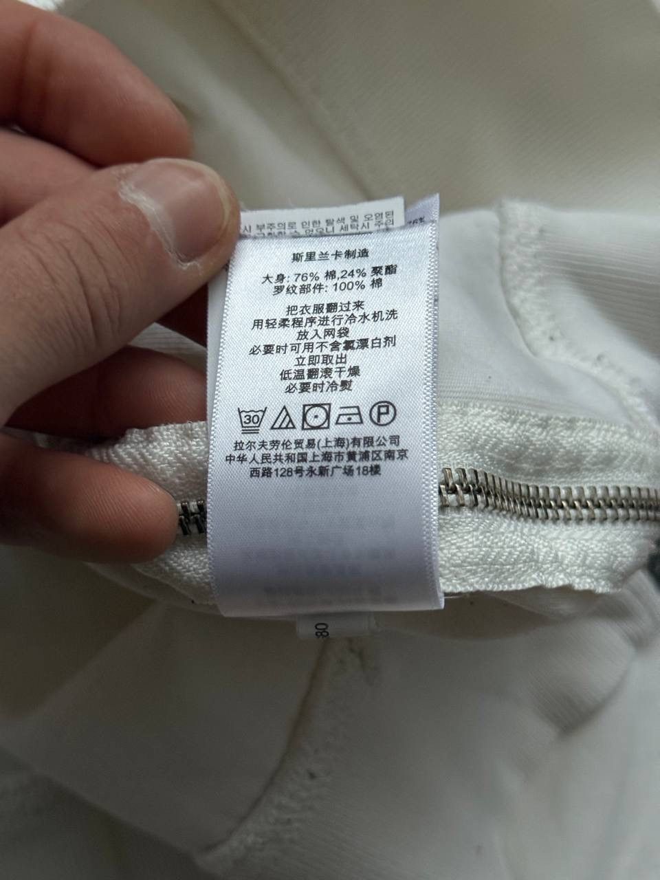 Polo Ralph Lauren Vintage Rare Polo Ralph lauren Sweatshirt Size M / US 6-8 / IT 42-44 - 11 Thumbnail