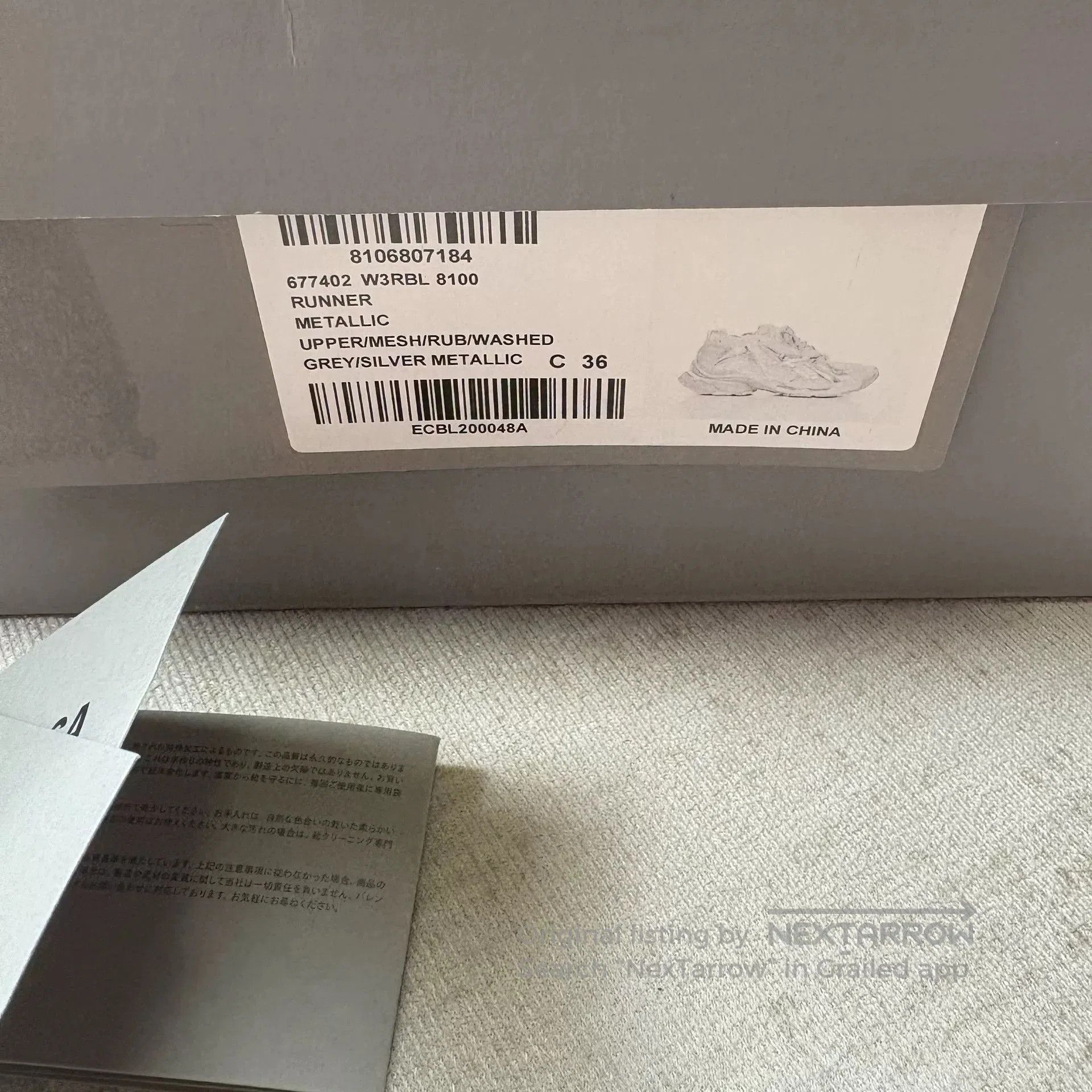 Balenciaga Balenciaga Runner Low. Size US 5 / IT 35 - 8 Thumbnail