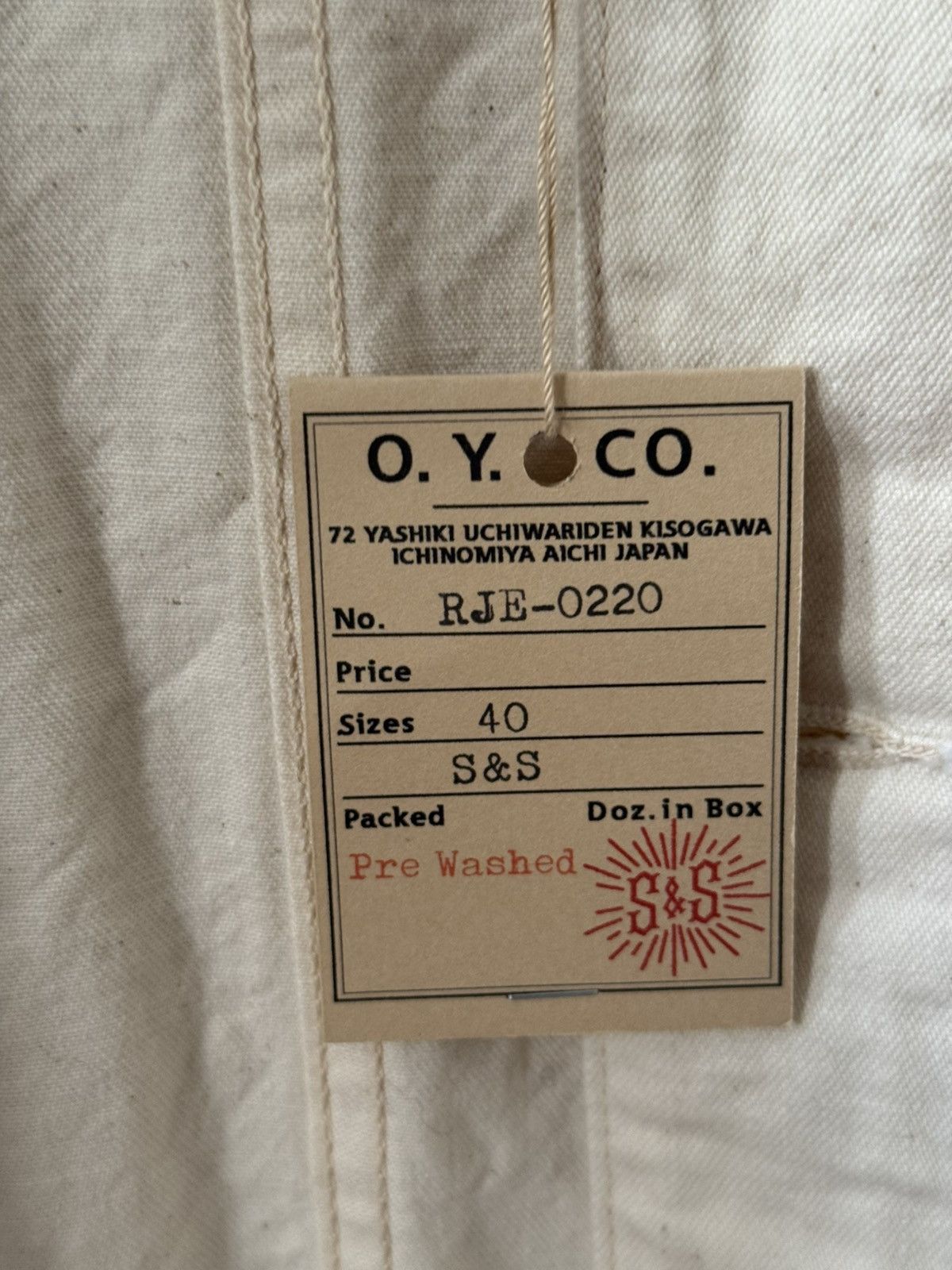 Ooe Yofukuten OOE Yofukuten Railroad Garment Size US M / EU 48-50 / 2 - 5 Thumbnail