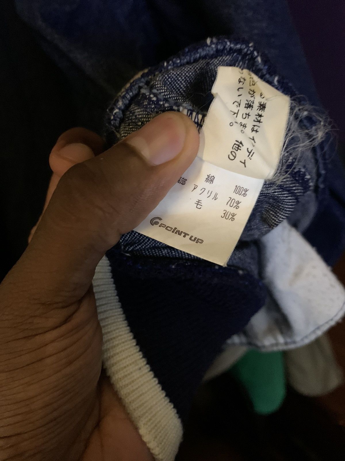 Hai Sporting Gear HAI Sporting Gear Denim Varsity Jacket Size US M / EU 48-50 / 2 - 7 Thumbnail