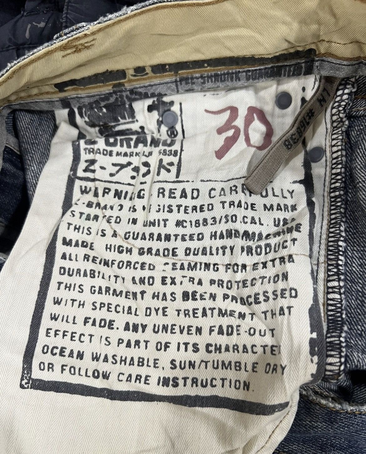Z Brand 🔥Vintage Z Brand Distressed Denim Size US 31 - 17 Thumbnail