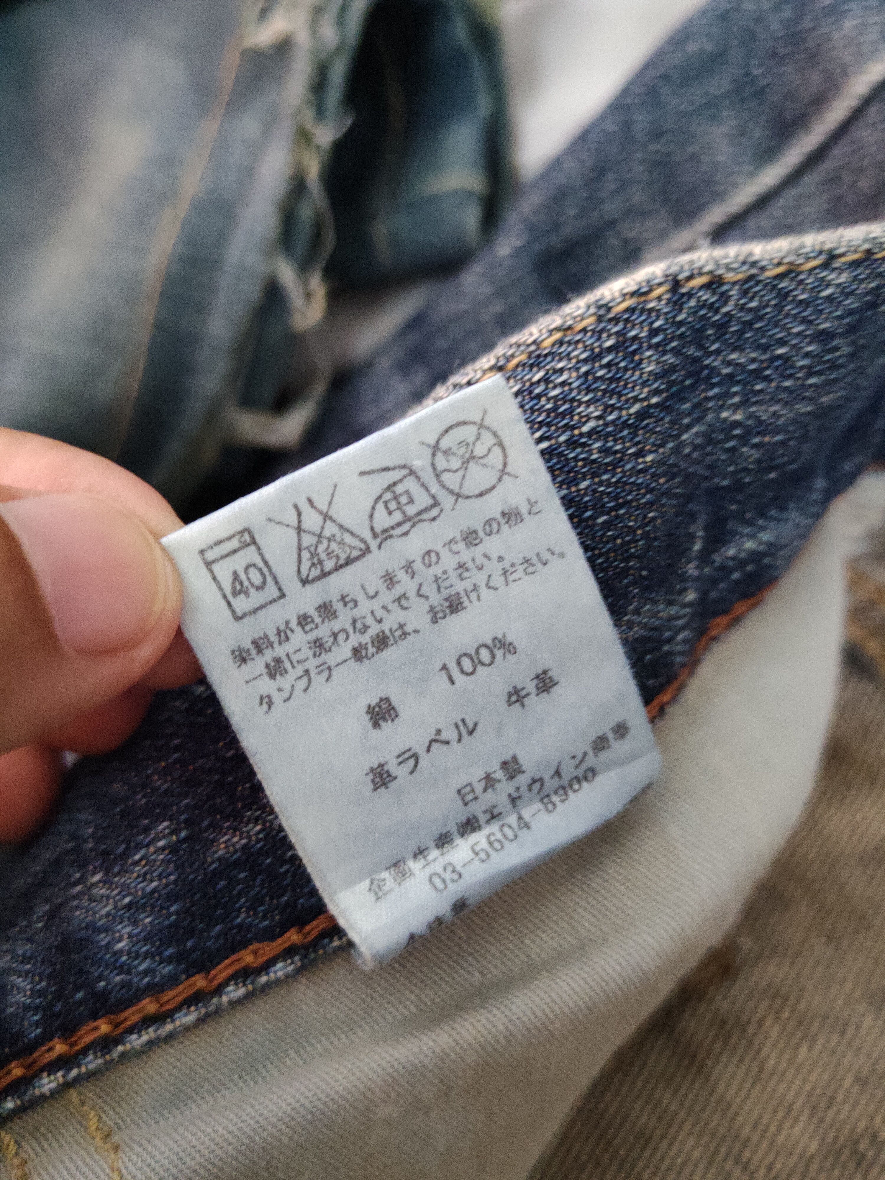 Edwin Edwin Dark Blue Faded Distressed Ripped Jeans #S2310 Size US 34 / EU 50 - 16 Thumbnail