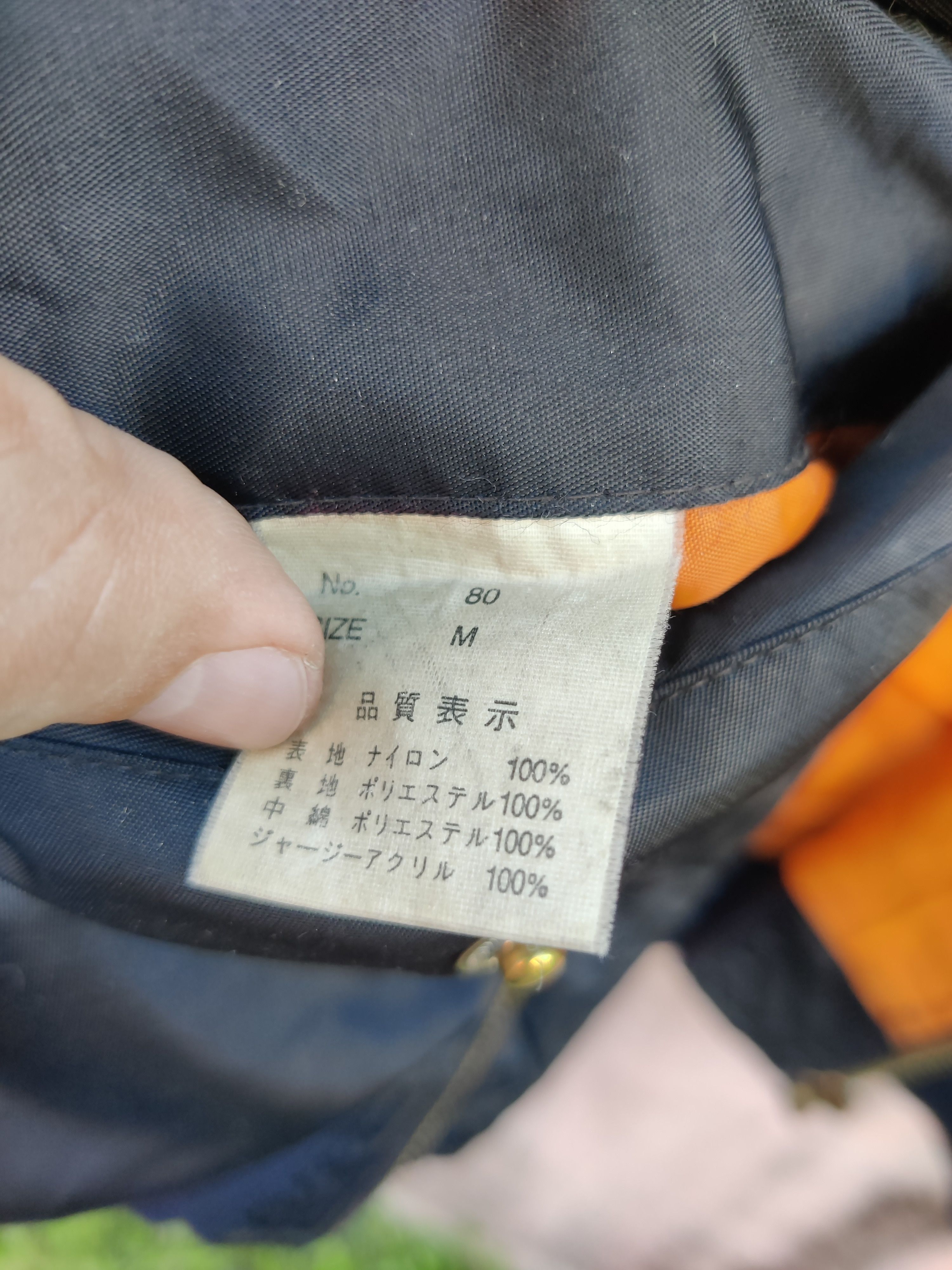 Japanese Brand Vintage Distressed Un-Branded Japanese Flight Bomber Jacket Size US L / EU 52-54 / 3 - 11 Thumbnail