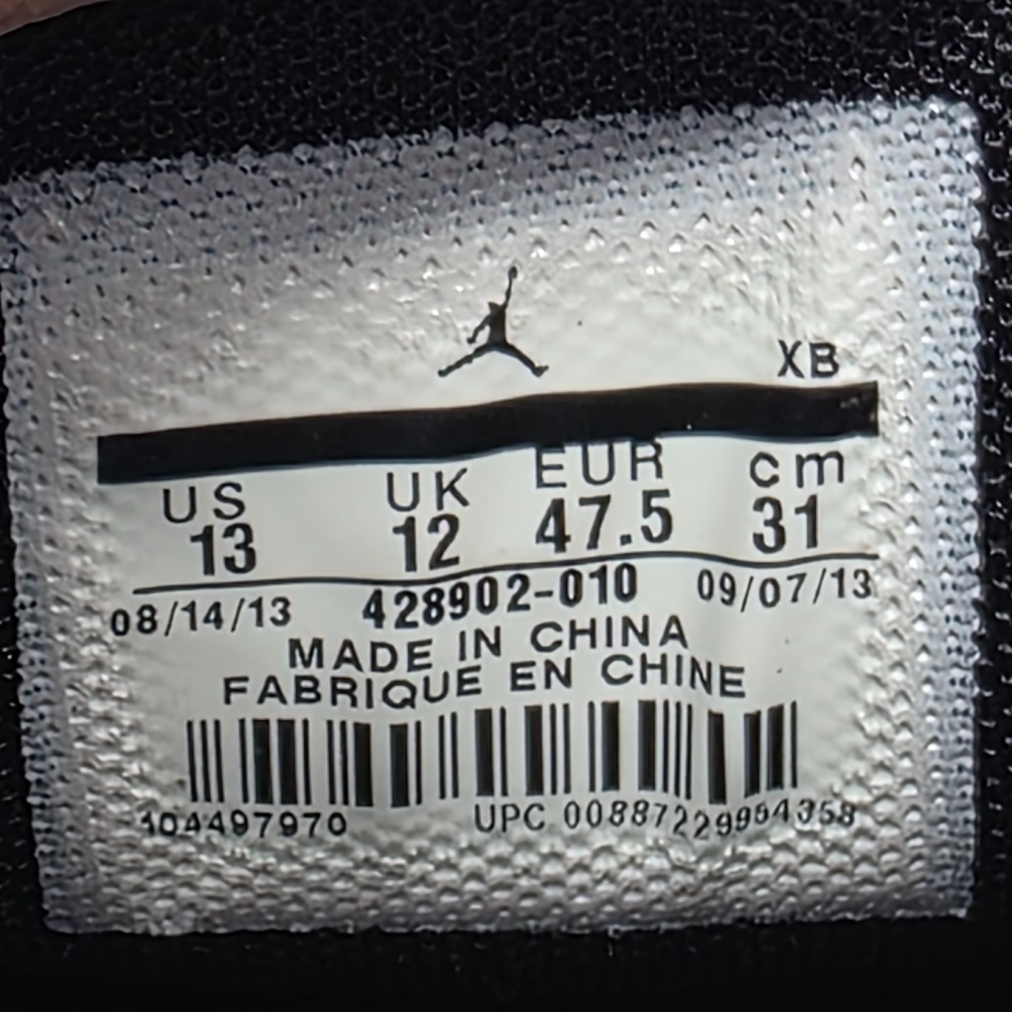 Nike Nike Air Jordan V.5 Mens Size 13 Black White Grown Low Sneak Size US 13 / EU 46 - 7 Thumbnail