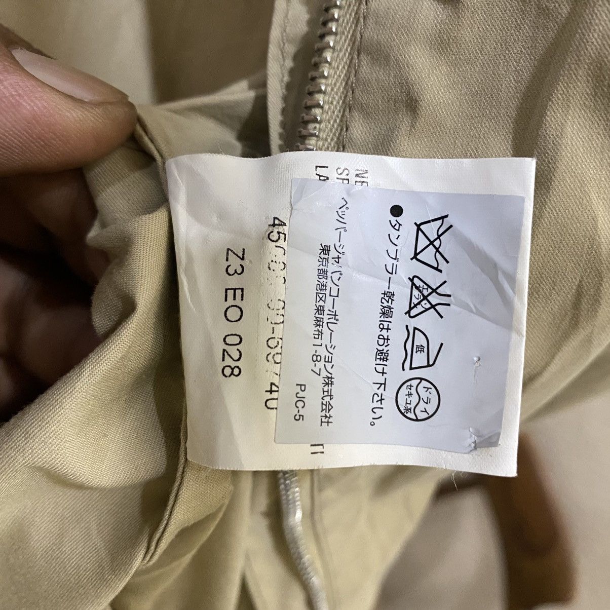 Moncler ☀️Moncler zipper jacket women Size S / US 4 / IT 40 - 13 Thumbnail