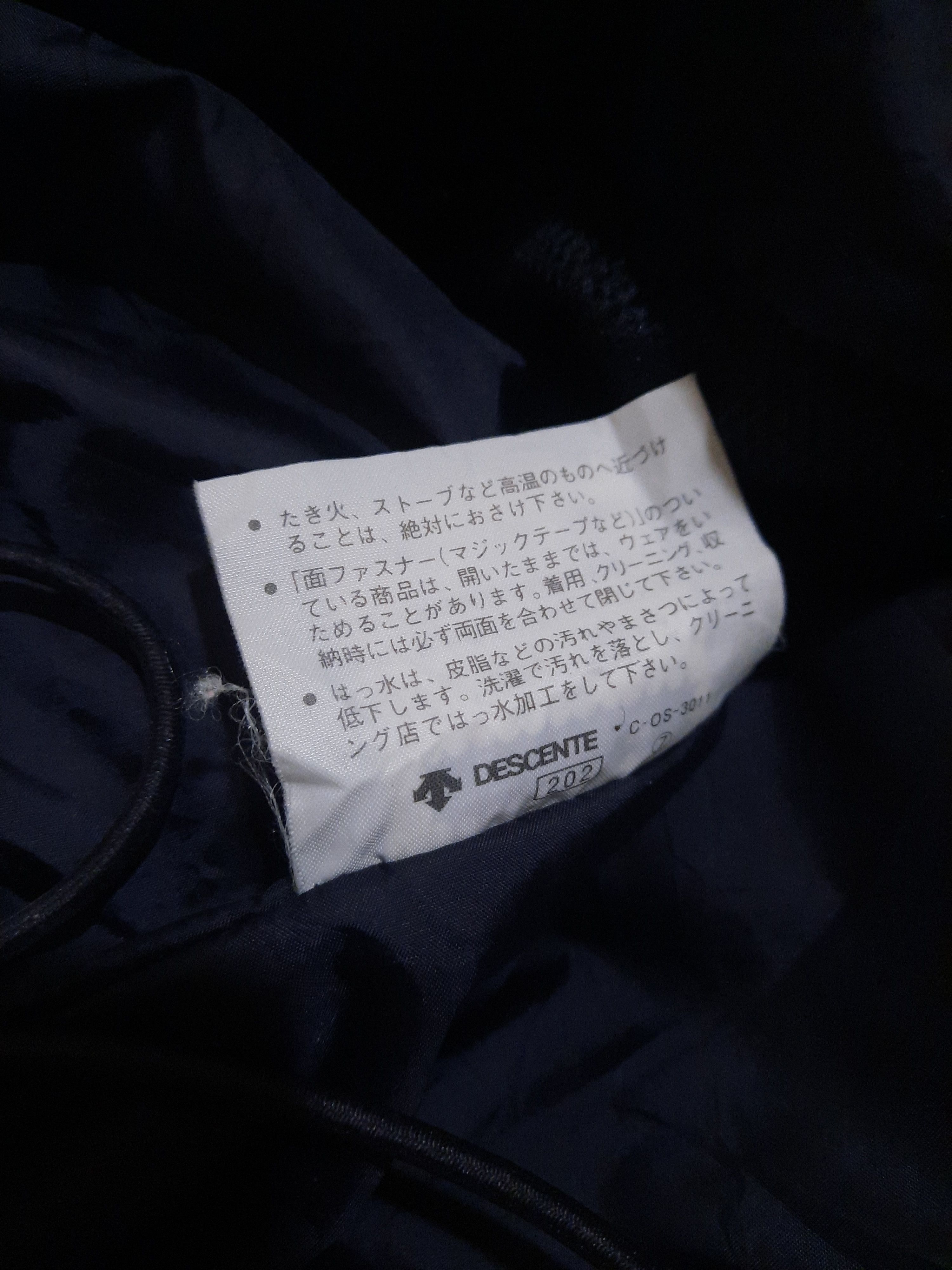 Adidas Vintage 80s Adidas by Descente Halfzip Ski Jacket Size US S / EU 44-46 / 1 - 4 Thumbnail