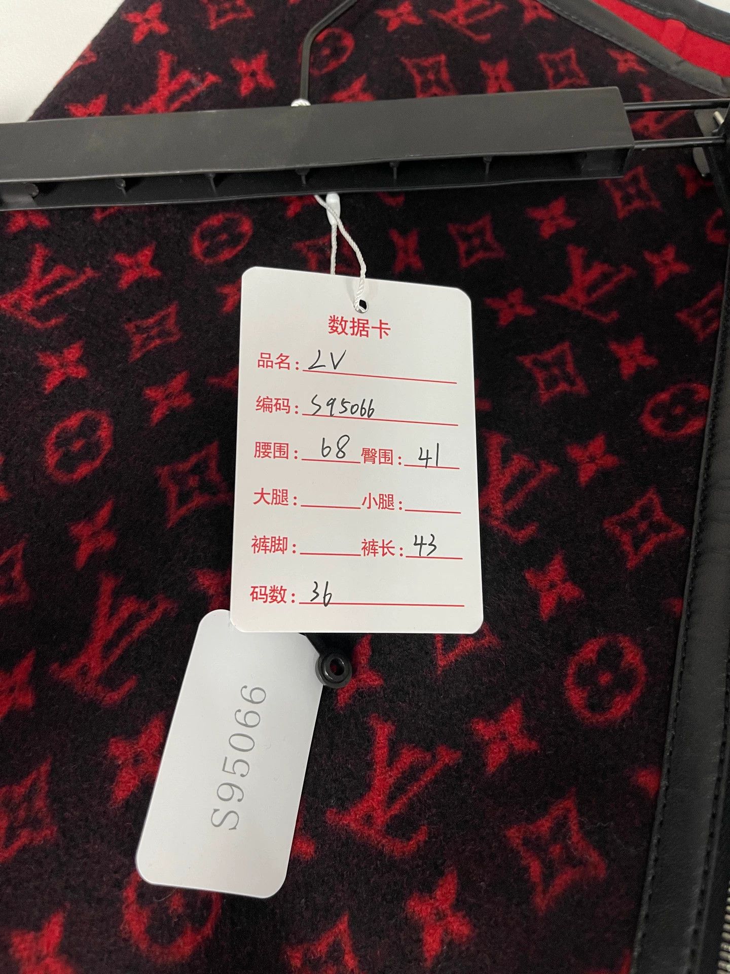 Louis Vuitton LV Monogram Wool Mini Skirt Women's Size 36 Size 26" / US 2 / IT 38 - 9 Thumbnail