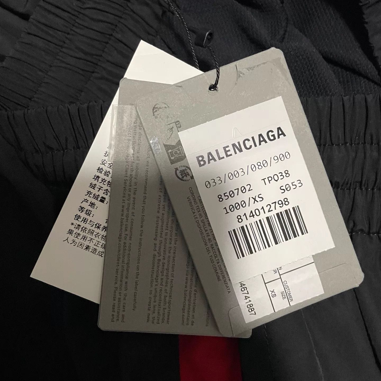Balenciaga Balenciaga x Puma 25ss Black Red Block Track Pants Size 25" / US 0 / IT 36 - 3 Thumbnail