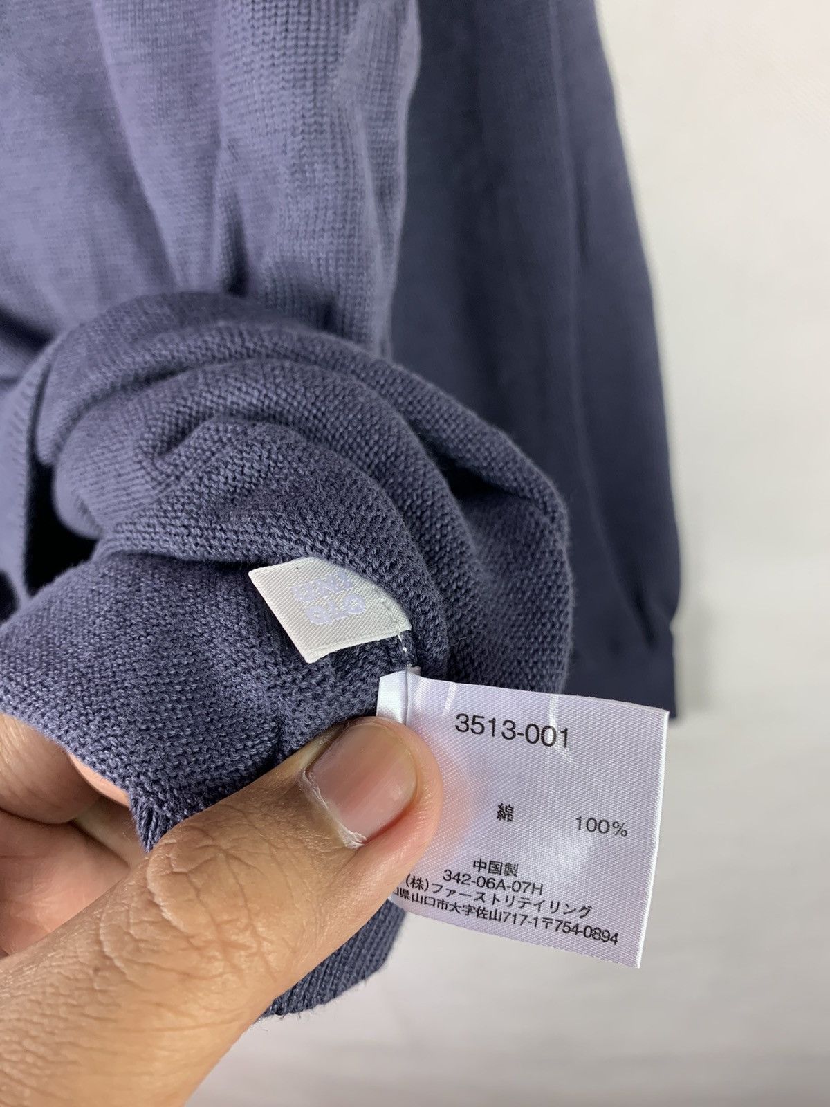Japanese Brand Steals! Uniqlo Pullover Sweater Knitwear Size US L / EU 52-54 / 3 - 6 Thumbnail