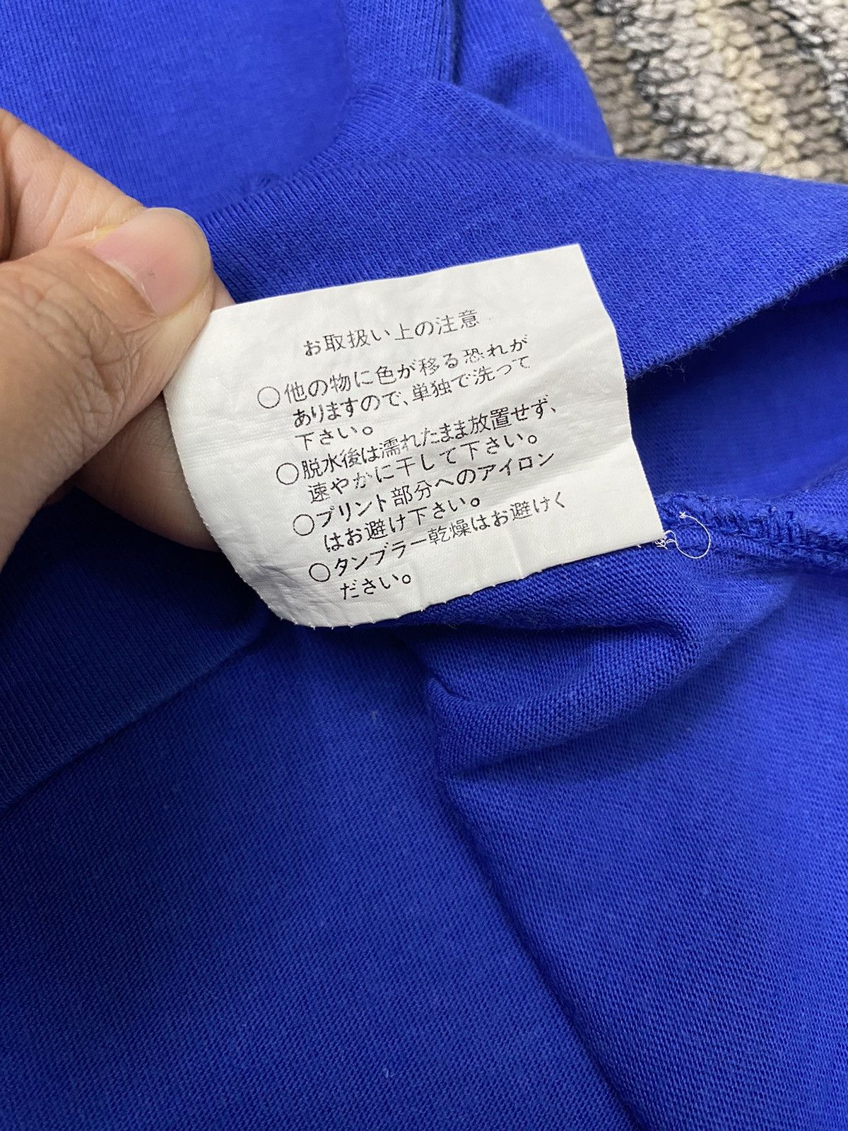 Edition Japan × Vintage Vintage JFA Japan Tshirt Size US L / EU 52-54 / 3 - 5 Thumbnail