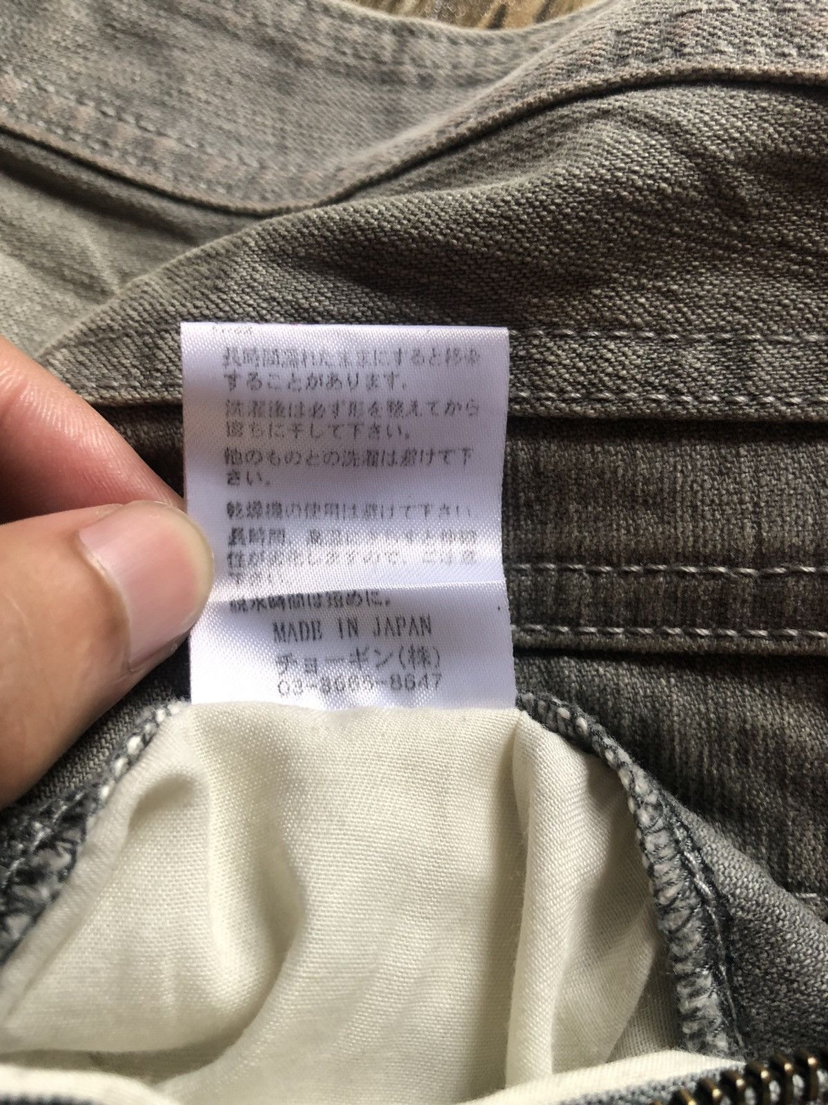 Obelisk OG Y2K🇯🇵 flare denim fleur pants Schlussel Size US 34 / EU 50 - 12 Thumbnail