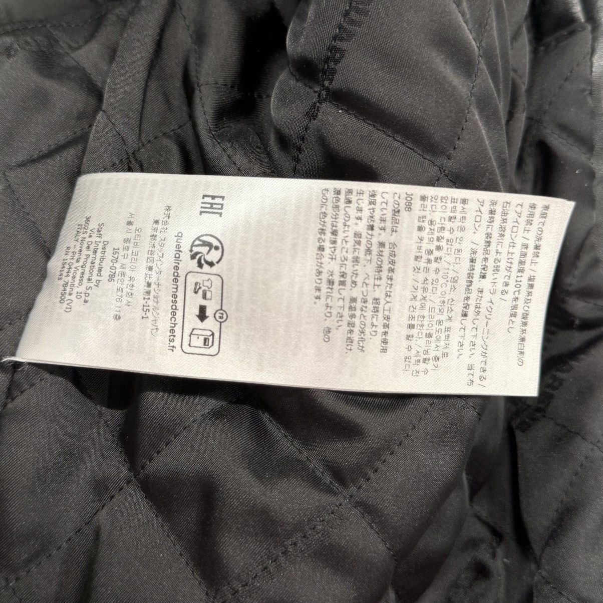 Dsquared2 Dsquared2 Leather Jacket Black Size 48 M Size US M / EU 48-50 / 2 - 11 Thumbnail