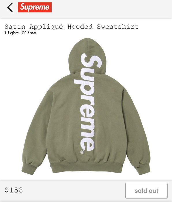 Supreme Supreme Satin Appliqué Hoodie “Light Olive” (LARGE) FW23