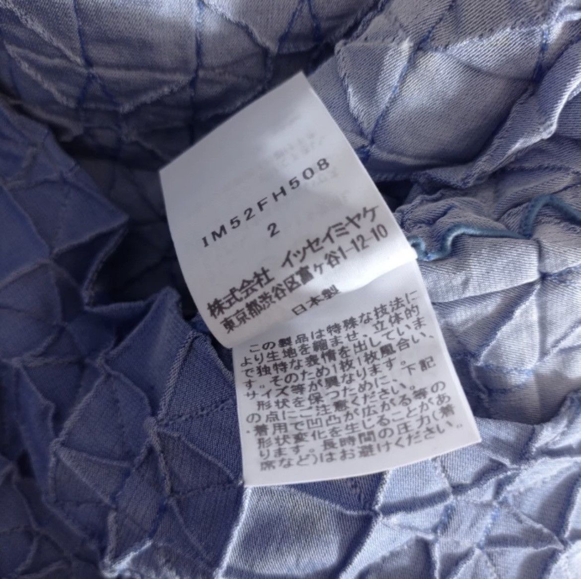 Issey Miyake Wrinkle pleats maxi dress archive Size M / US 6-8 / IT 42-44 - 4 Thumbnail