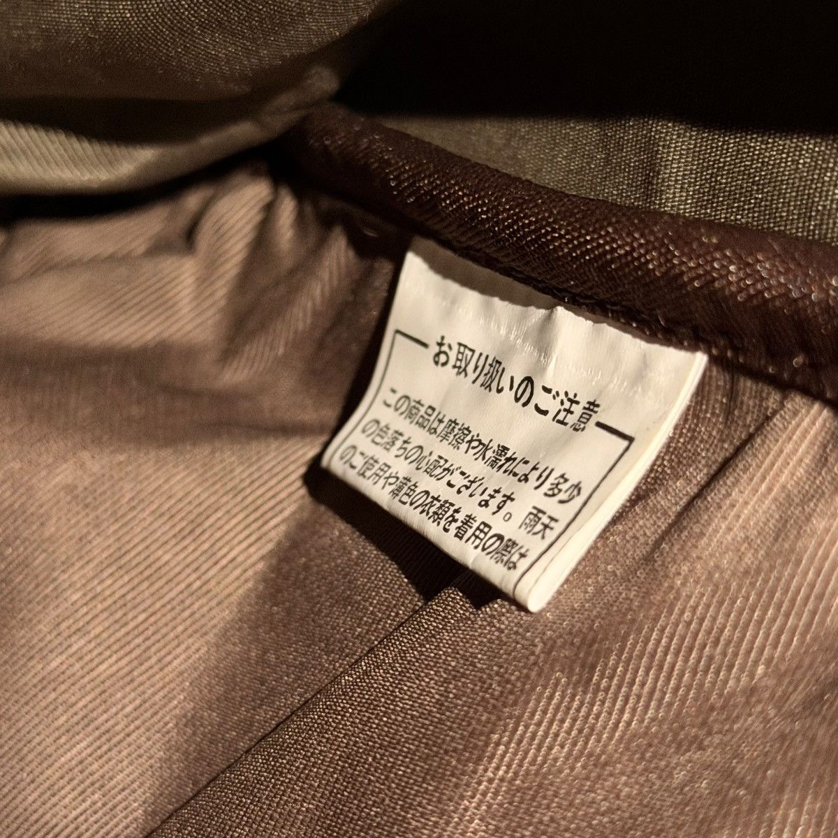 Yohji Yamamoto 761 Yohji Yamamoto Y'SACCS bag brown calf hair leather Size ONE SIZE - 8 Thumbnail