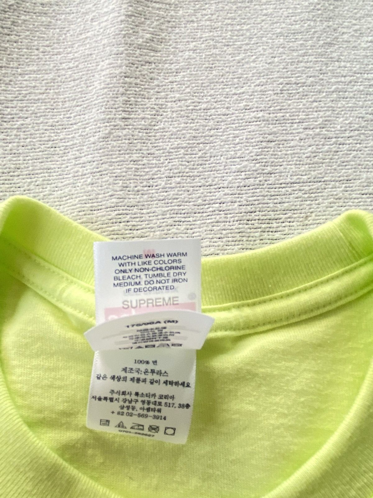 Supreme Playboi carti shirt Size US M / EU 48-50 / 2 - 3 Thumbnail