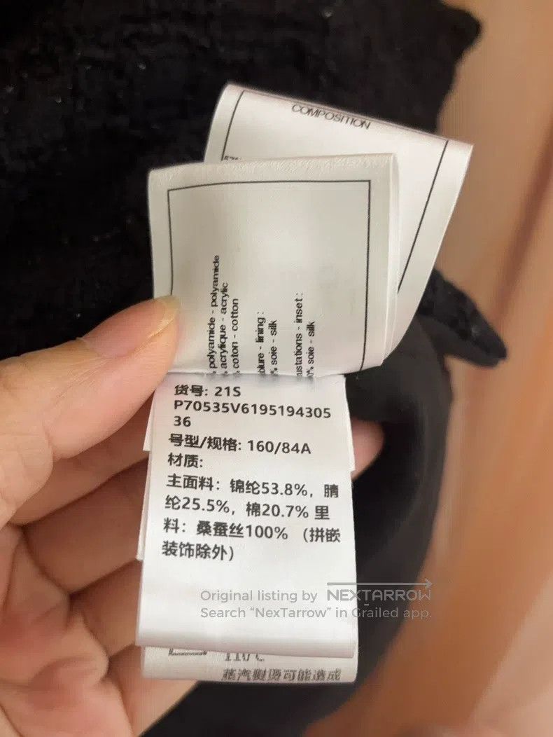 Chanel Chanel 21s black and white jacket Size XS / US 0-2 / IT 36-38 - 4 Thumbnail