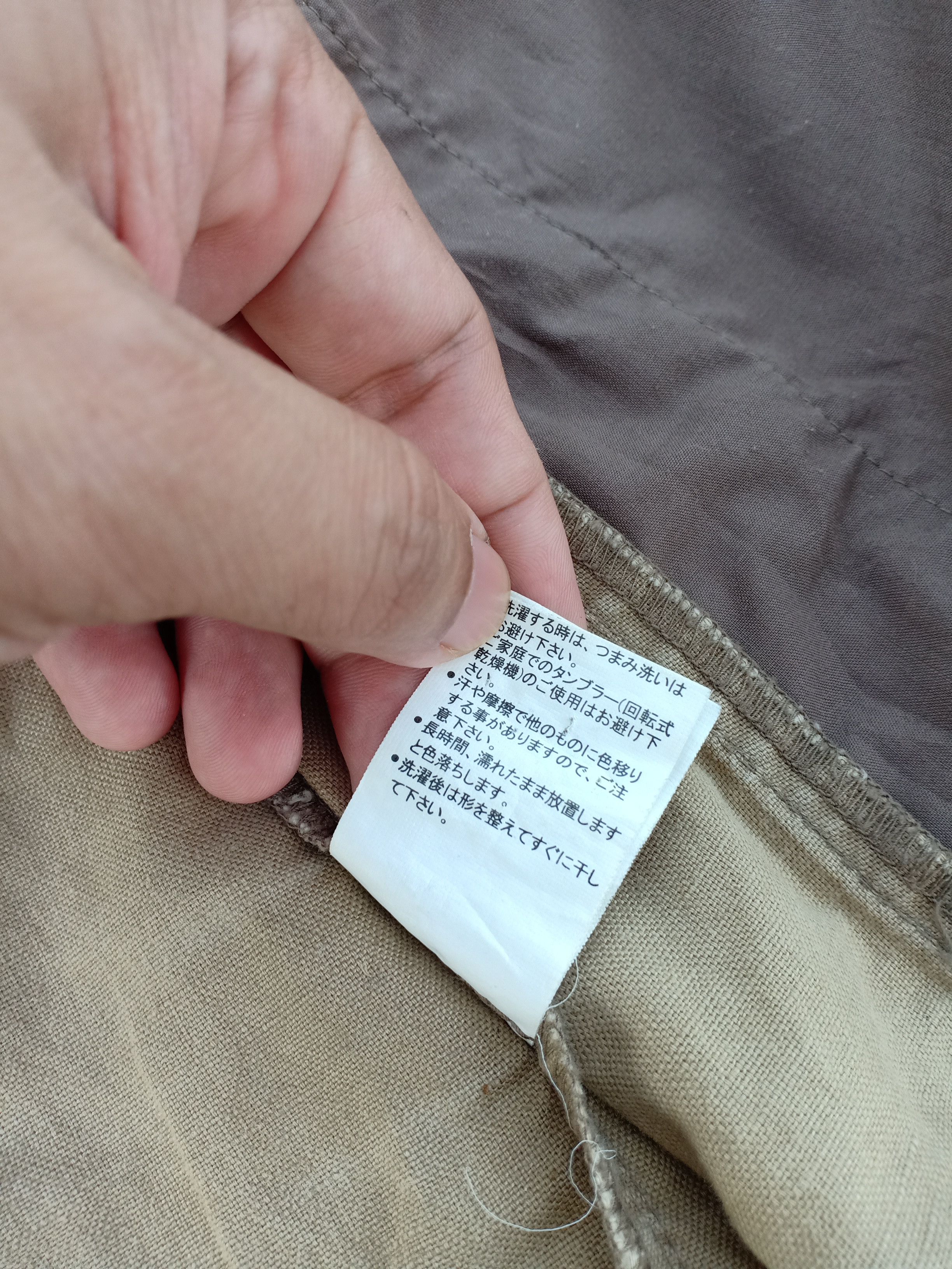 Kansai Yamamoto SISSY by Kansai Yamamoto light jacket Size US L / EU 52-54 / 3 - 12 Thumbnail