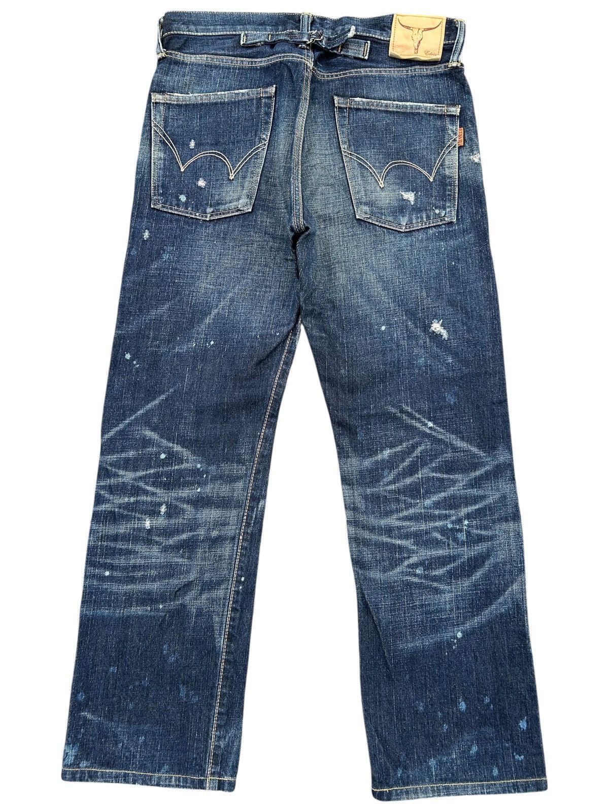 Kapital Vintage Edwin 505ZX Selvedge Buckle Back Repair Denim Jeans Size US 32 / EU 48 - 1 Thumbnail
