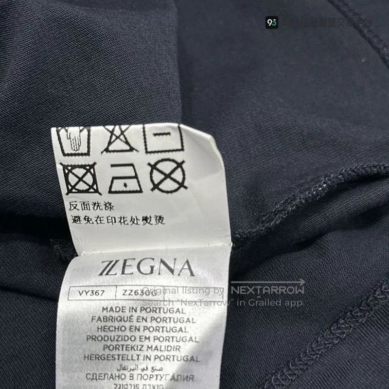Ermenegildo Zegna Zegna Men's Pattern Print Crew Neck Short. Size US S / EU 44-46 / 1 - 2 Thumbnail