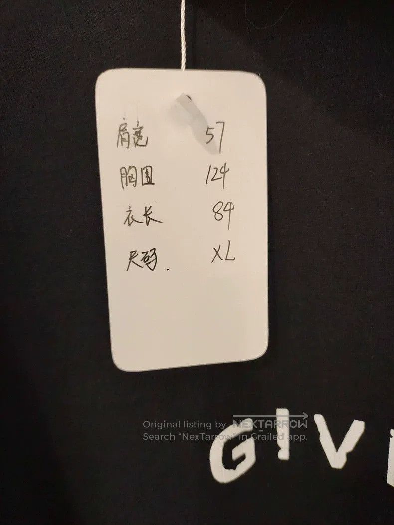 Givenchy Givenchy Damaged Logo Printed Cotton Apparel Size US XS / EU 42 / 0 - 6 Thumbnail