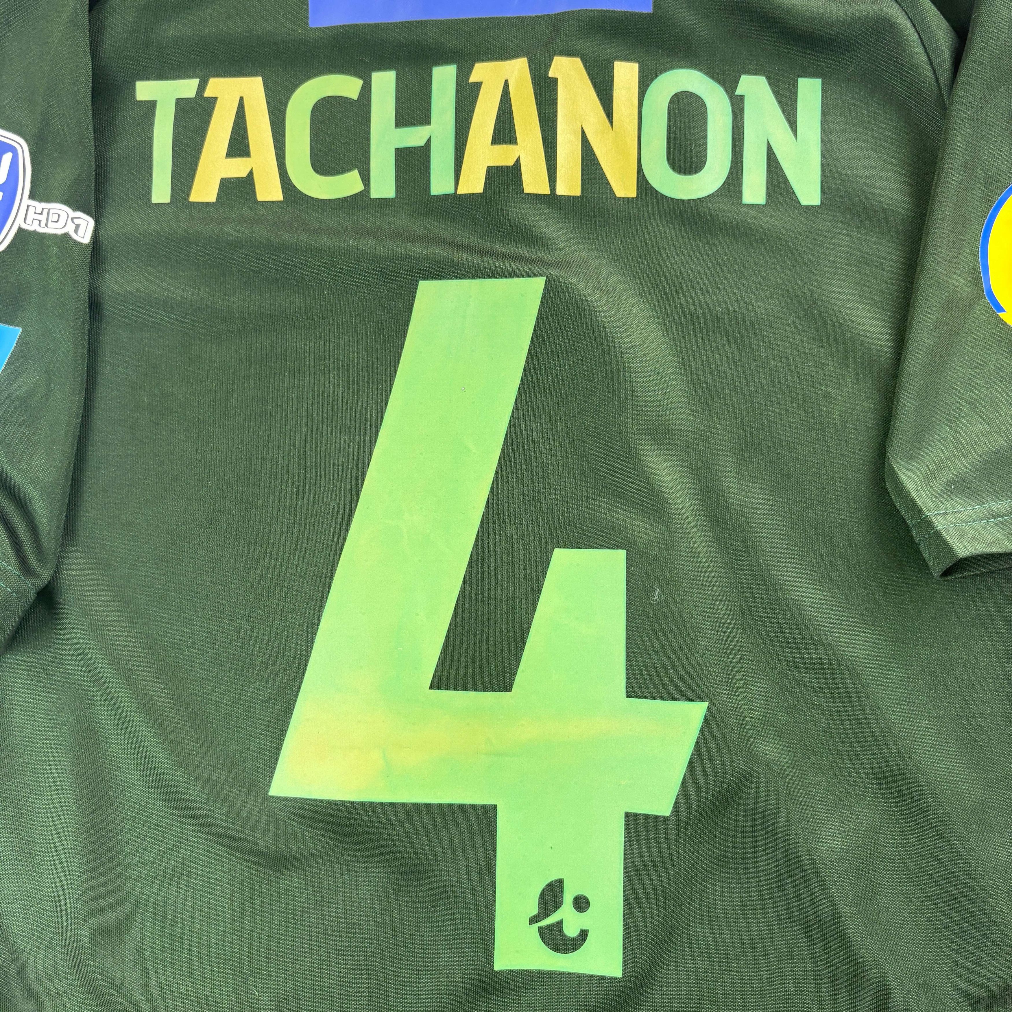 Other Army United 2018 Sakka home Tatchanon football jersey size L Size US L / EU 52-54 / 3 - 8 Thumbnail