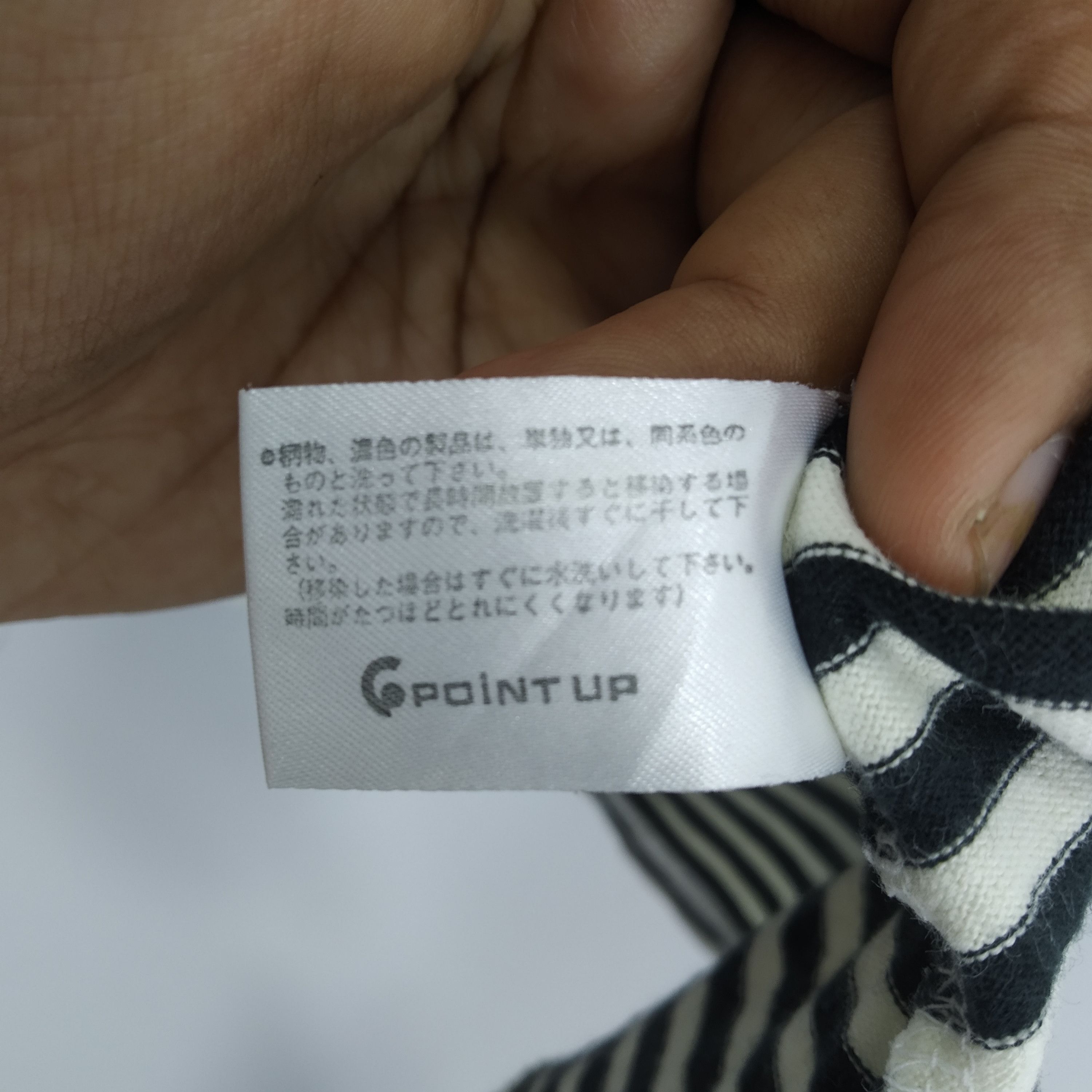 Vintage Hai Sporting Gear Border Stripes Issey Miyake Japan