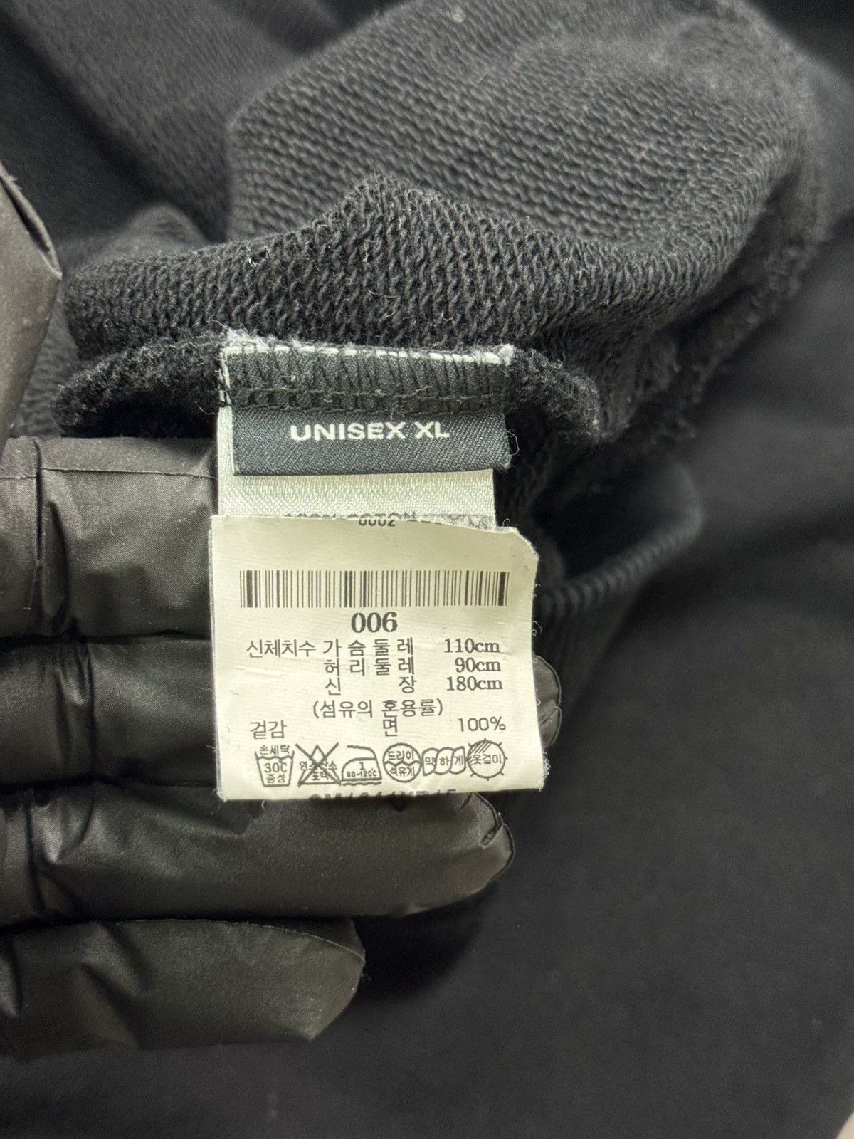 Y/Project Fw21 Y/Project Kamasutra Logo Hoodie(Black/L) Size US L / EU 52-54 / 3 - 11 Thumbnail