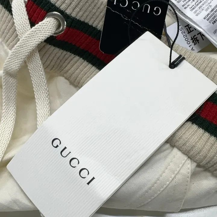 Gucci Gucci Ivory Label Jacquard Skirt-2507 Size 30" / US 8 / IT 44 - 3 Thumbnail