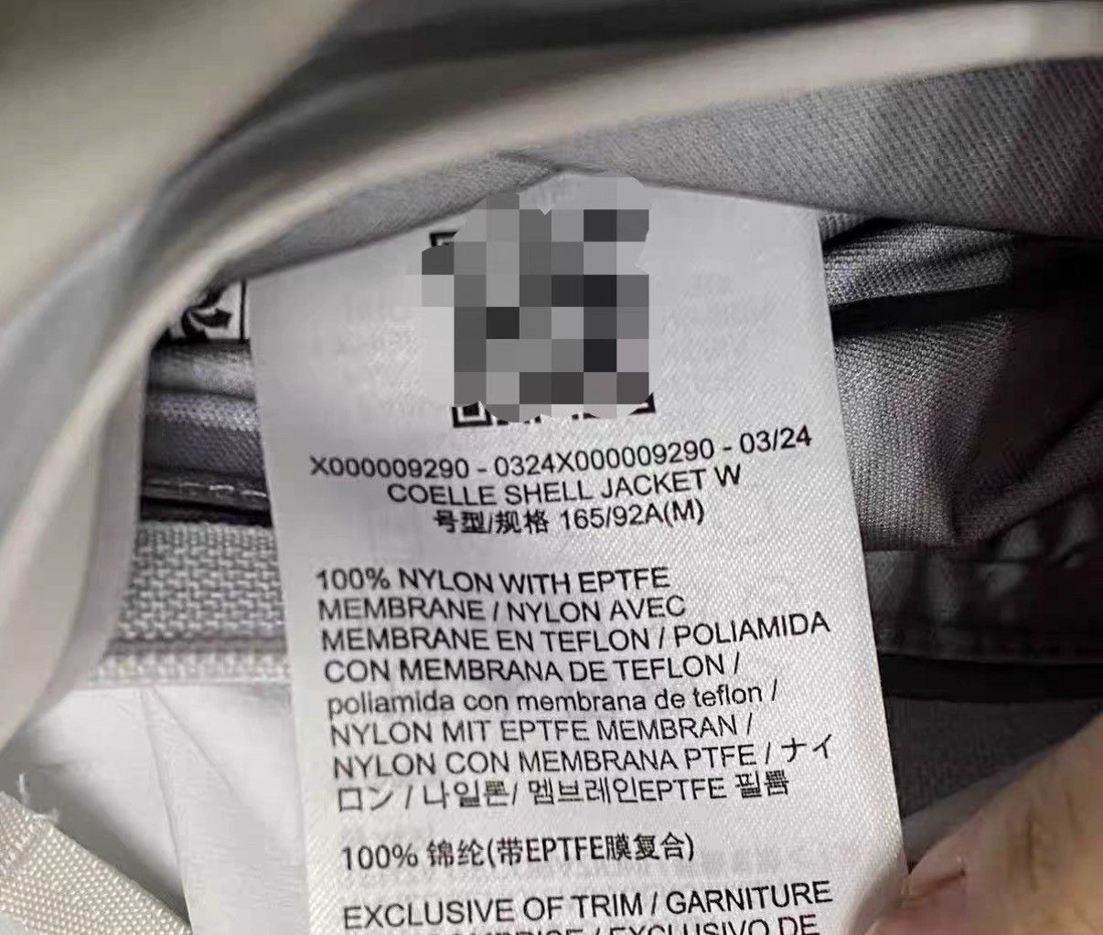 Arc'teryx Arcteryx COELLE 24SS Waterproof Shell – Stone Island Size US M / EU 48-50 / 2 - 6 Thumbnail