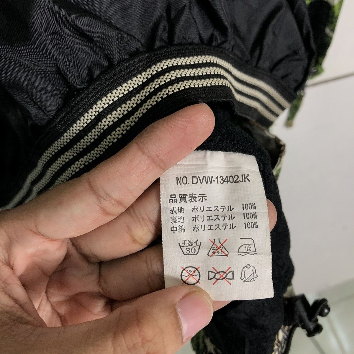 Japanese Brand 🔥Rare Hunting Ski Jacket Multi Color Full Print Division Size US L / EU 52-54 / 3 - 15 Thumbnail