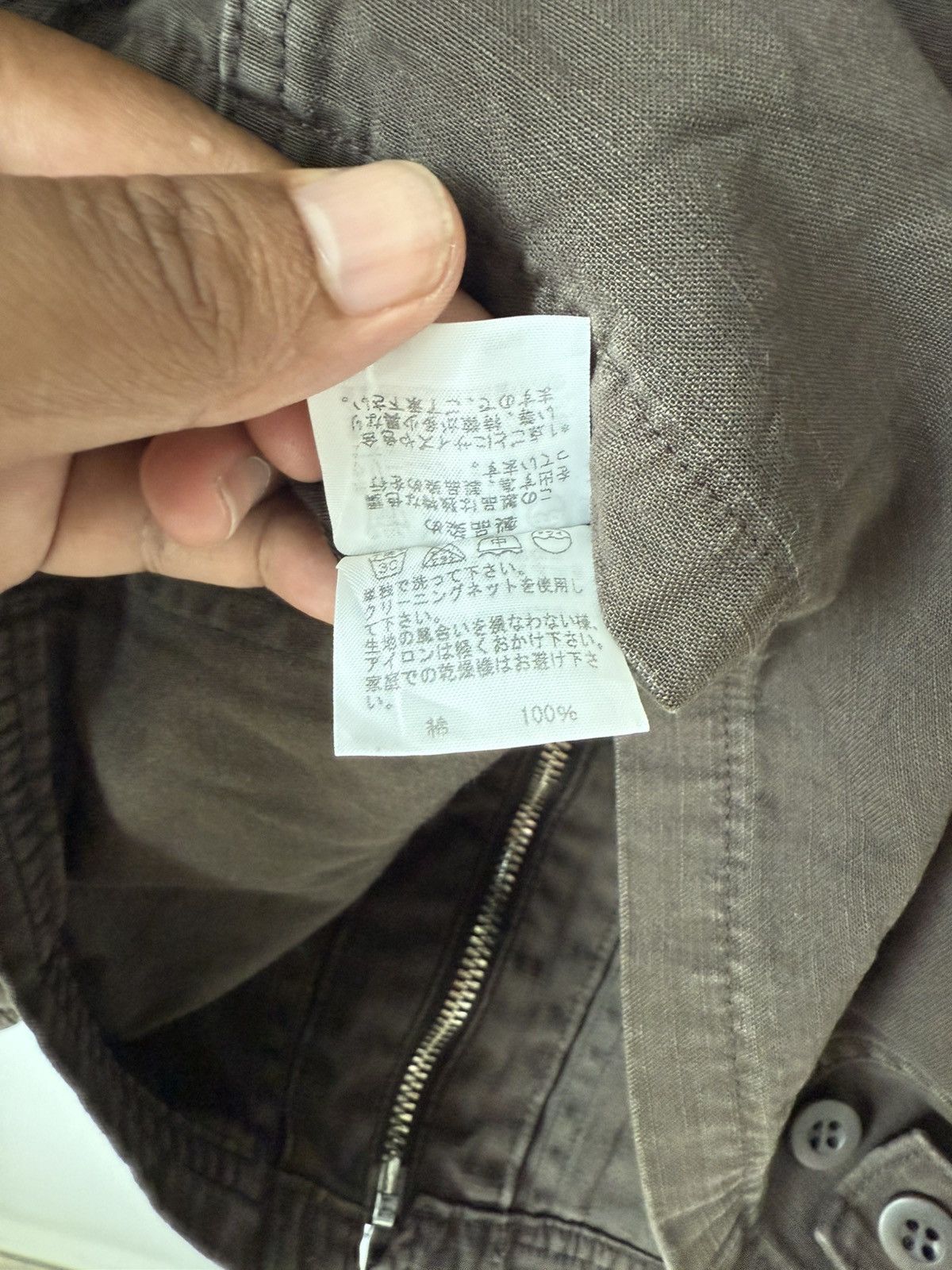 Zucca Issey Miyake Inspired Zucca Biker Jacket Zipper Multi Pocket Size US XS / EU 42 / 0 - 9 Thumbnail