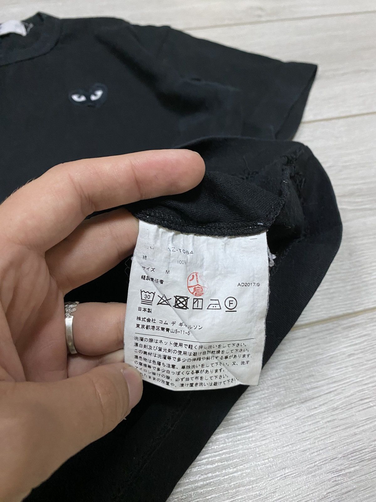 CDG by Comme des Garcons PLAY heart Comme des garçons vintage t-shirt Size US M / EU 48-50 / 2 - 5 Thumbnail