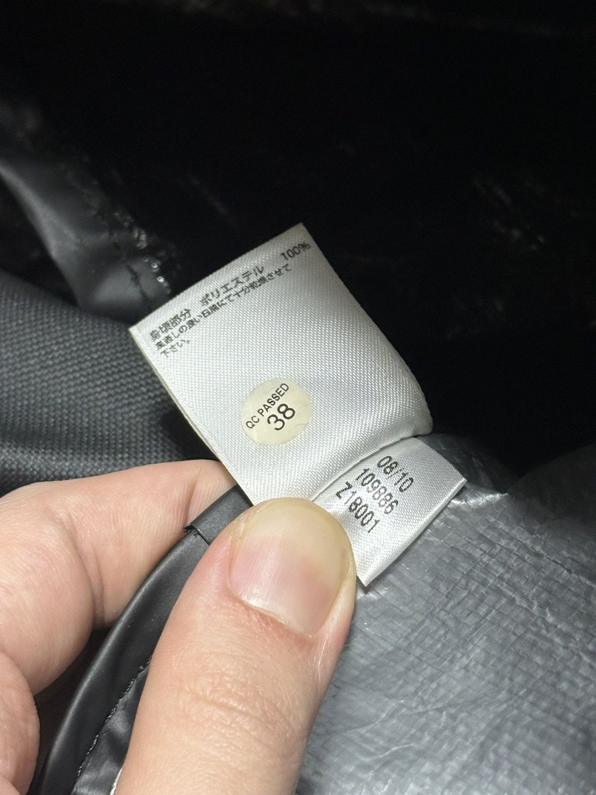 Salomon Salomon archive gear bag Size ONE SIZE - 4 Thumbnail